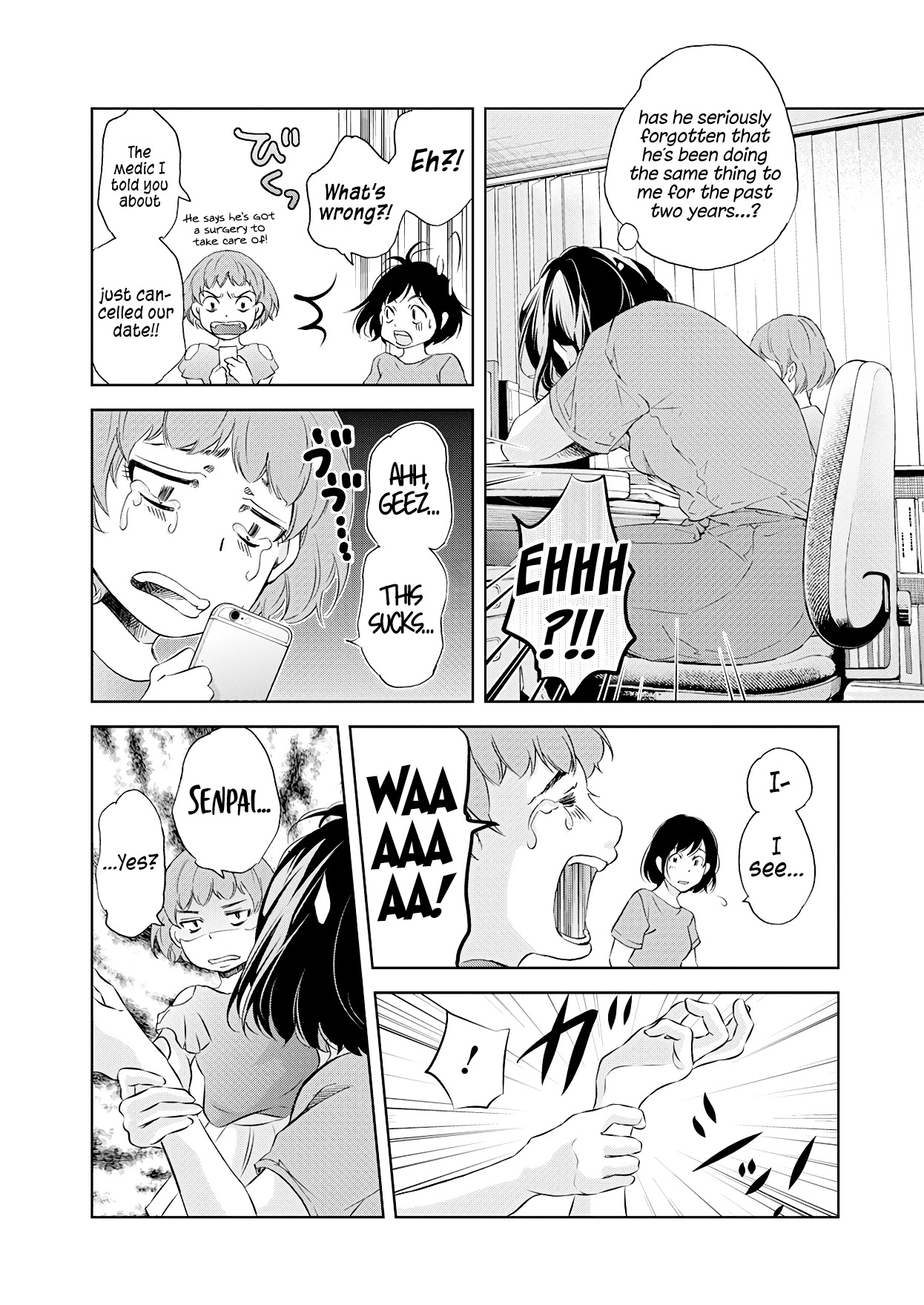 Even If You Don't Do It Chapter 50 page 3 - Chapter 50