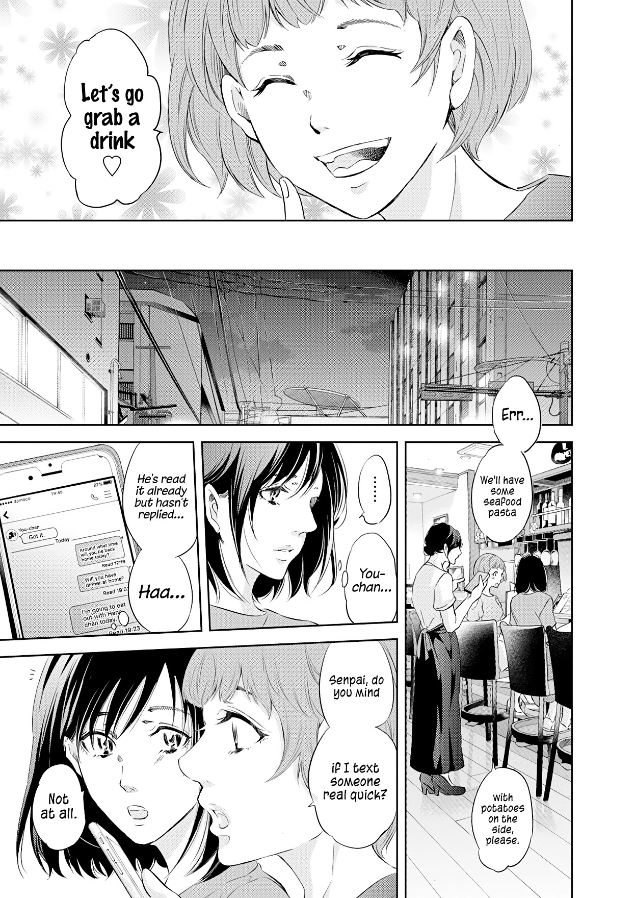 Even If You Don't Do It Chapter 50 page 4 - Chapter 50