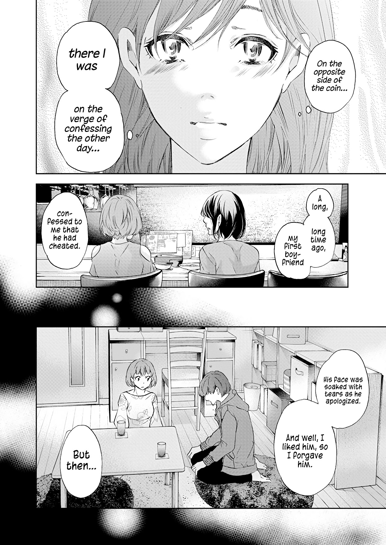 Even If You Don't Do It Chapter 50 page 7 - Chapter 50