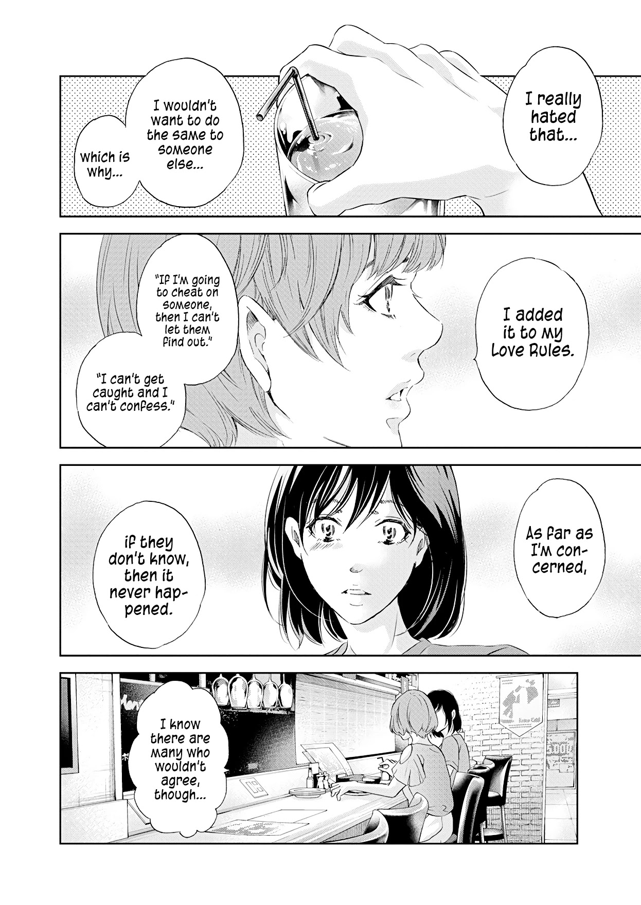 Even If You Don't Do It Chapter 50 page 9 - Chapter 50