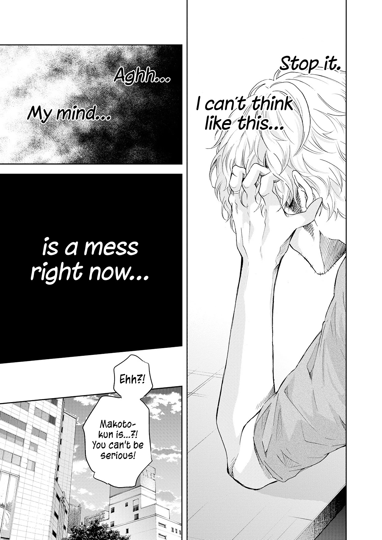 Even If You Don't Do It Chapter 51 page 10 - Chapter 51