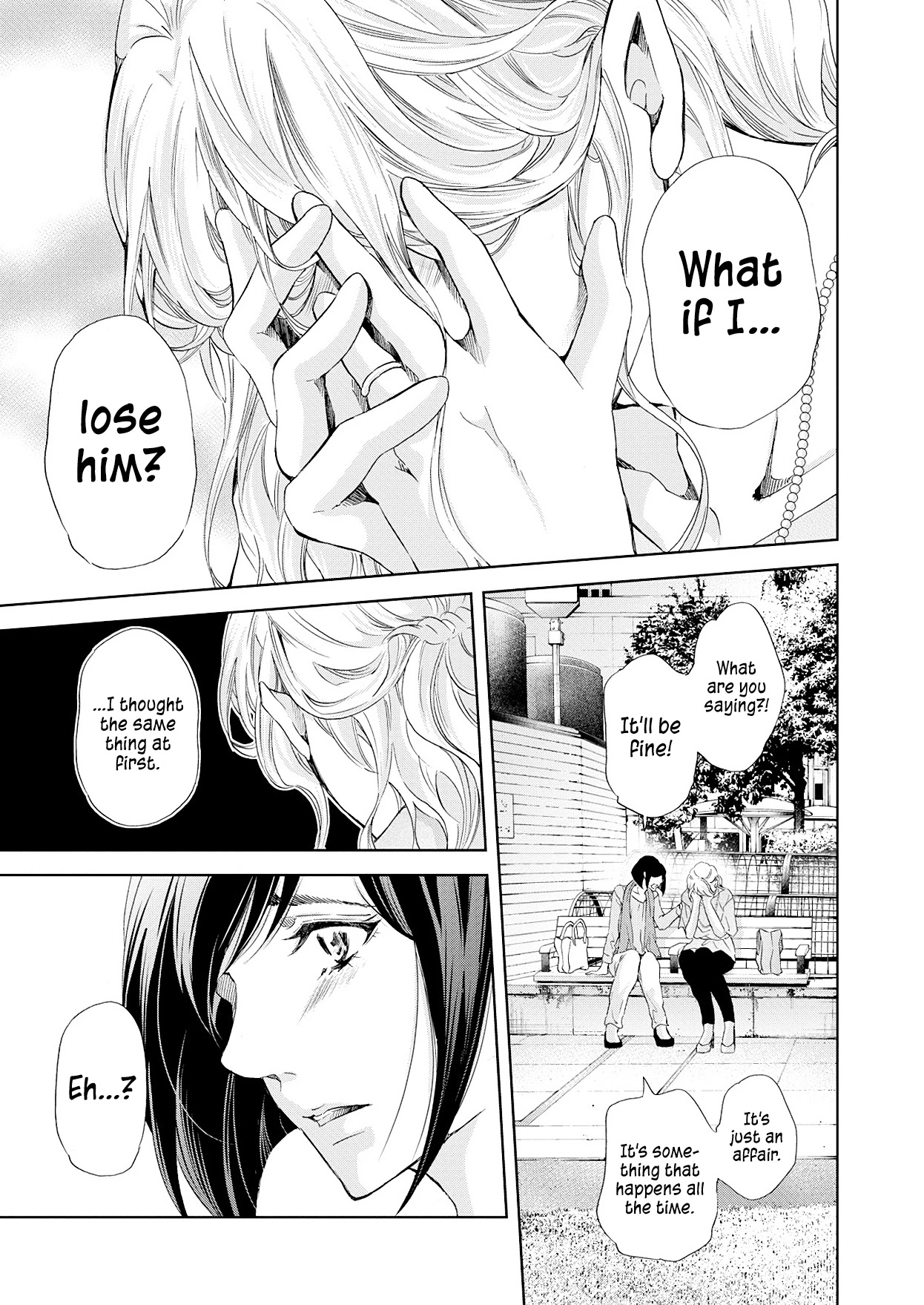 Even If You Don't Do It Chapter 51 page 12 - Chapter 51