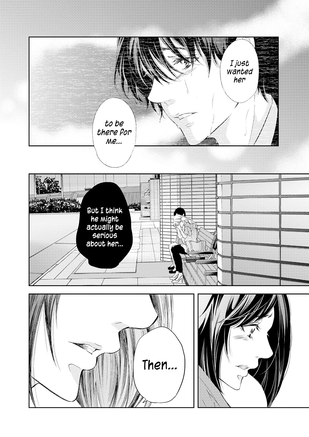 Even If You Don't Do It Chapter 51 page 13 - Chapter 51