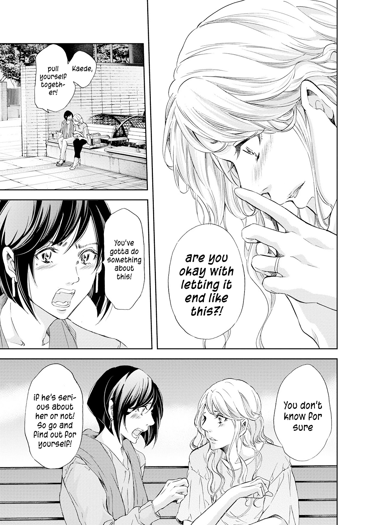 Even If You Don't Do It Chapter 51 page 14 - Chapter 51