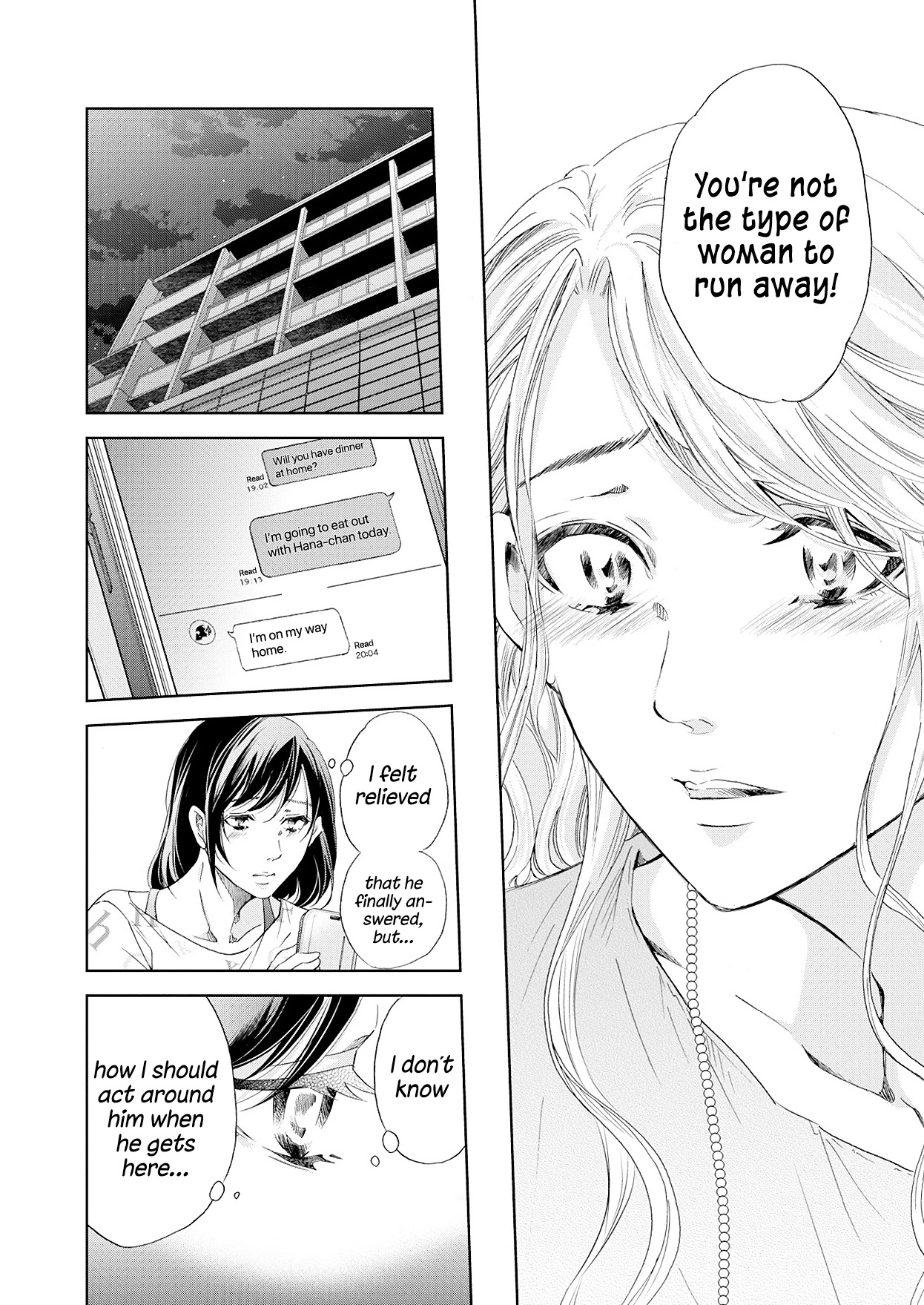 Even If You Don't Do It Chapter 51 page 15 - Chapter 51