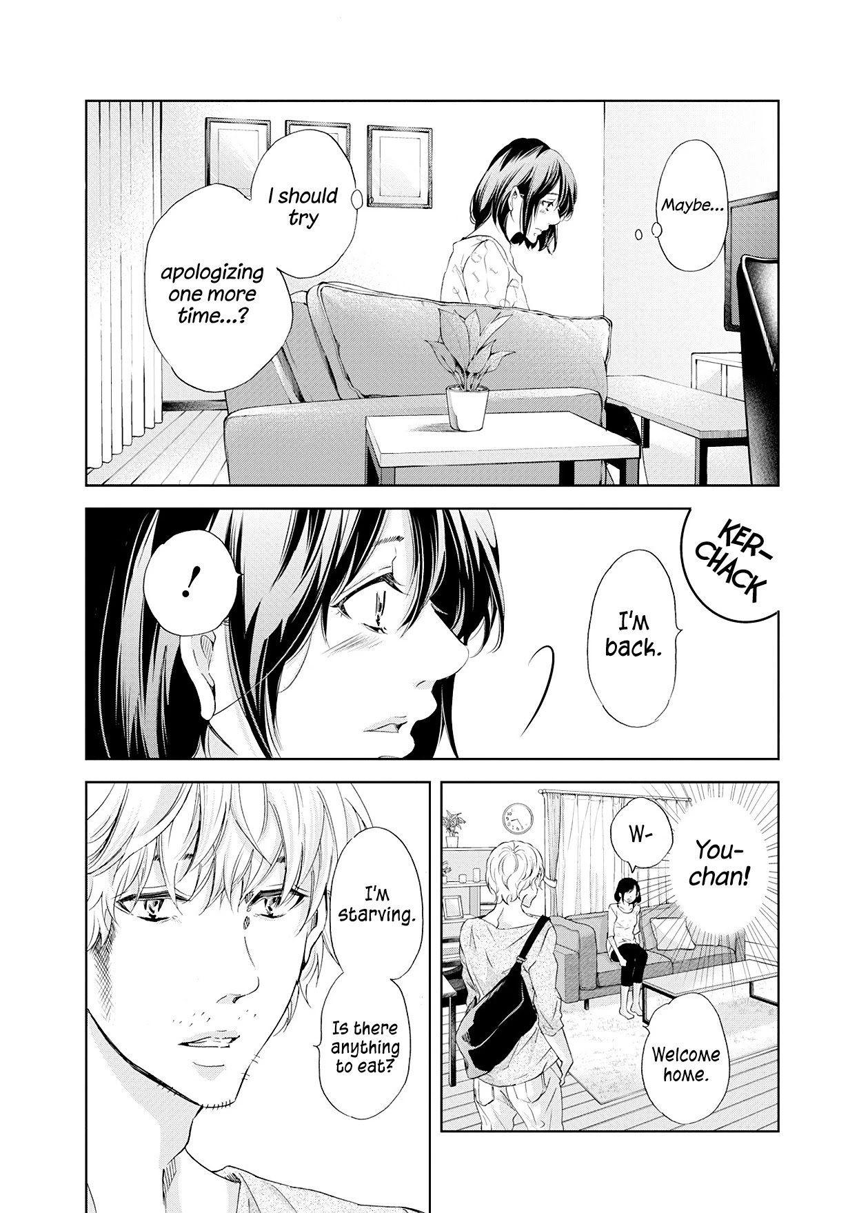 Even If You Don't Do It Chapter 51 page 16 - Chapter 51