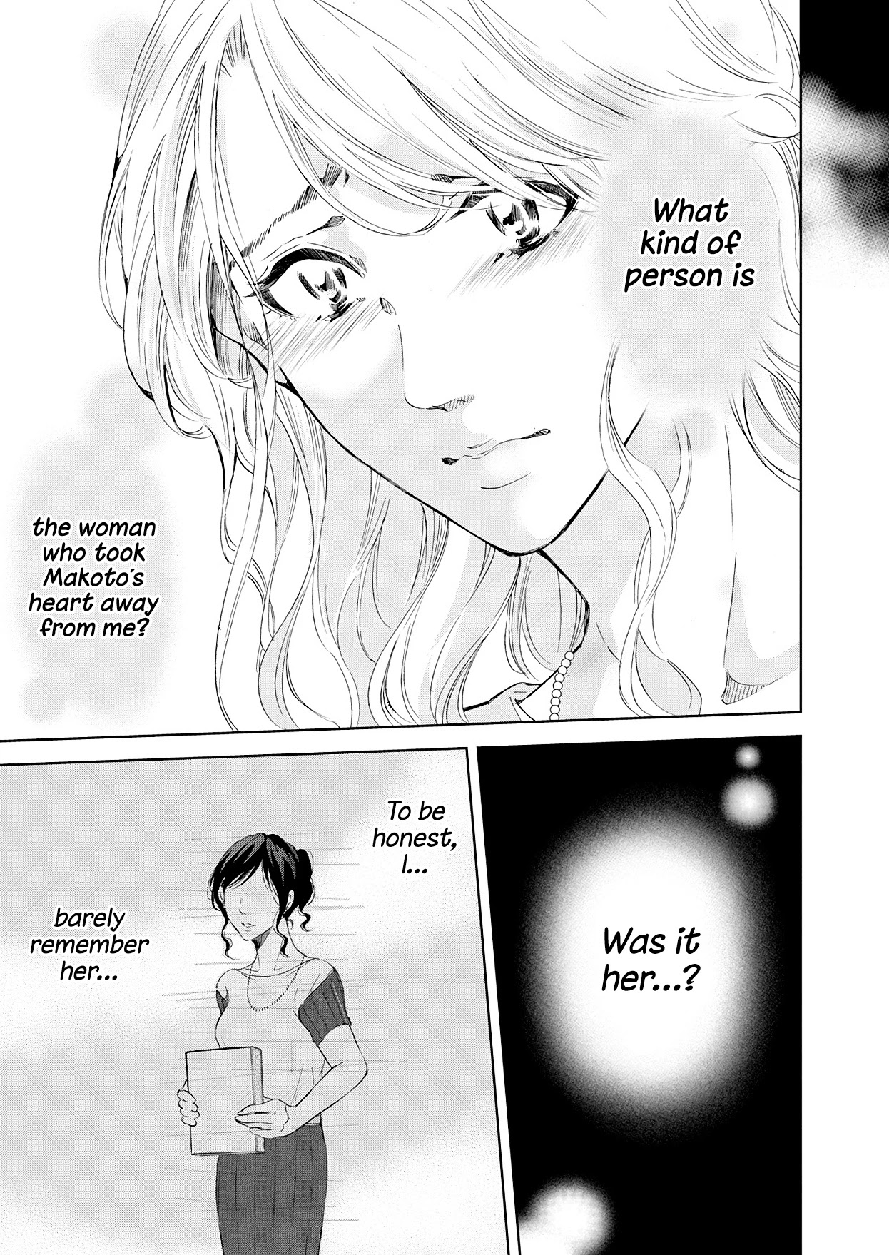 Even If You Don't Do It Chapter 51 page 4 - Chapter 51