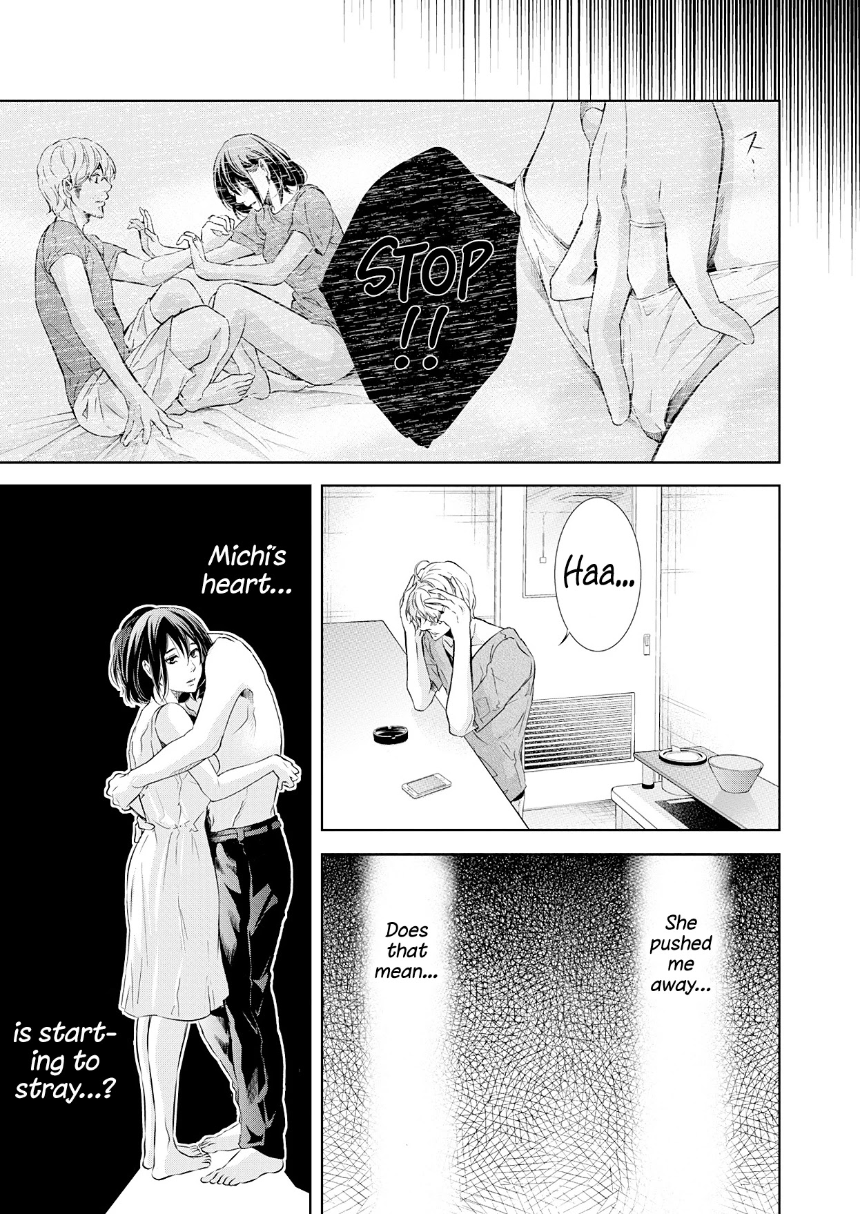 Even If You Don't Do It Chapter 51 page 8 - Chapter 51