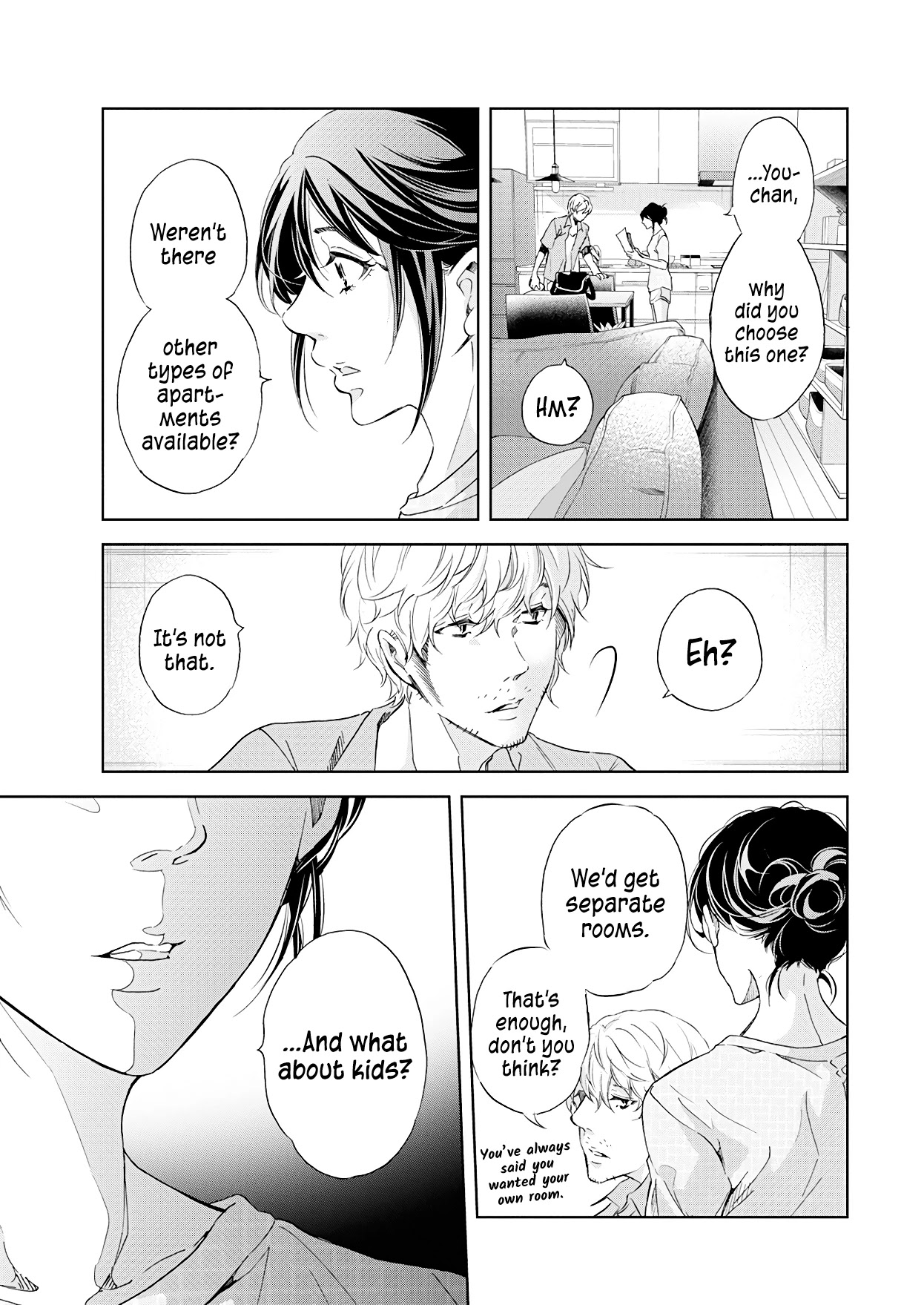 Even If You Don't Do It Chapter 52 page 14 - Chapter 52