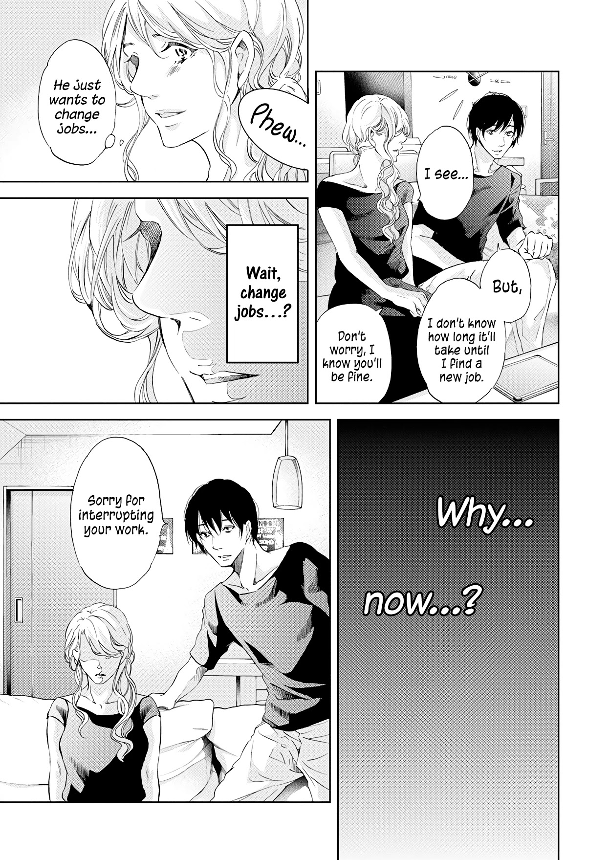Even If You Don't Do It Chapter 52 page 18 - Chapter 52