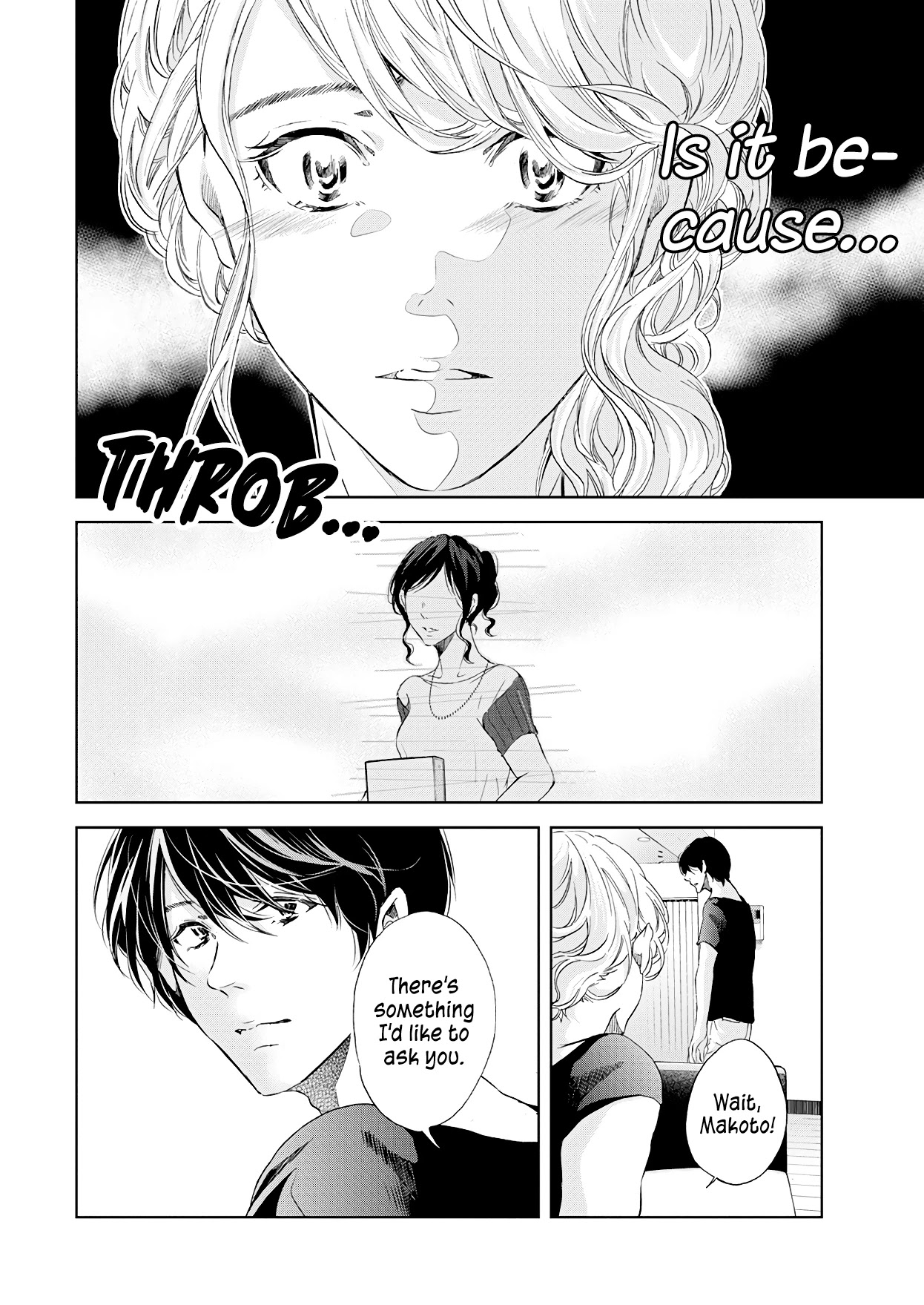 Even If You Don't Do It Chapter 52 page 19 - Chapter 52