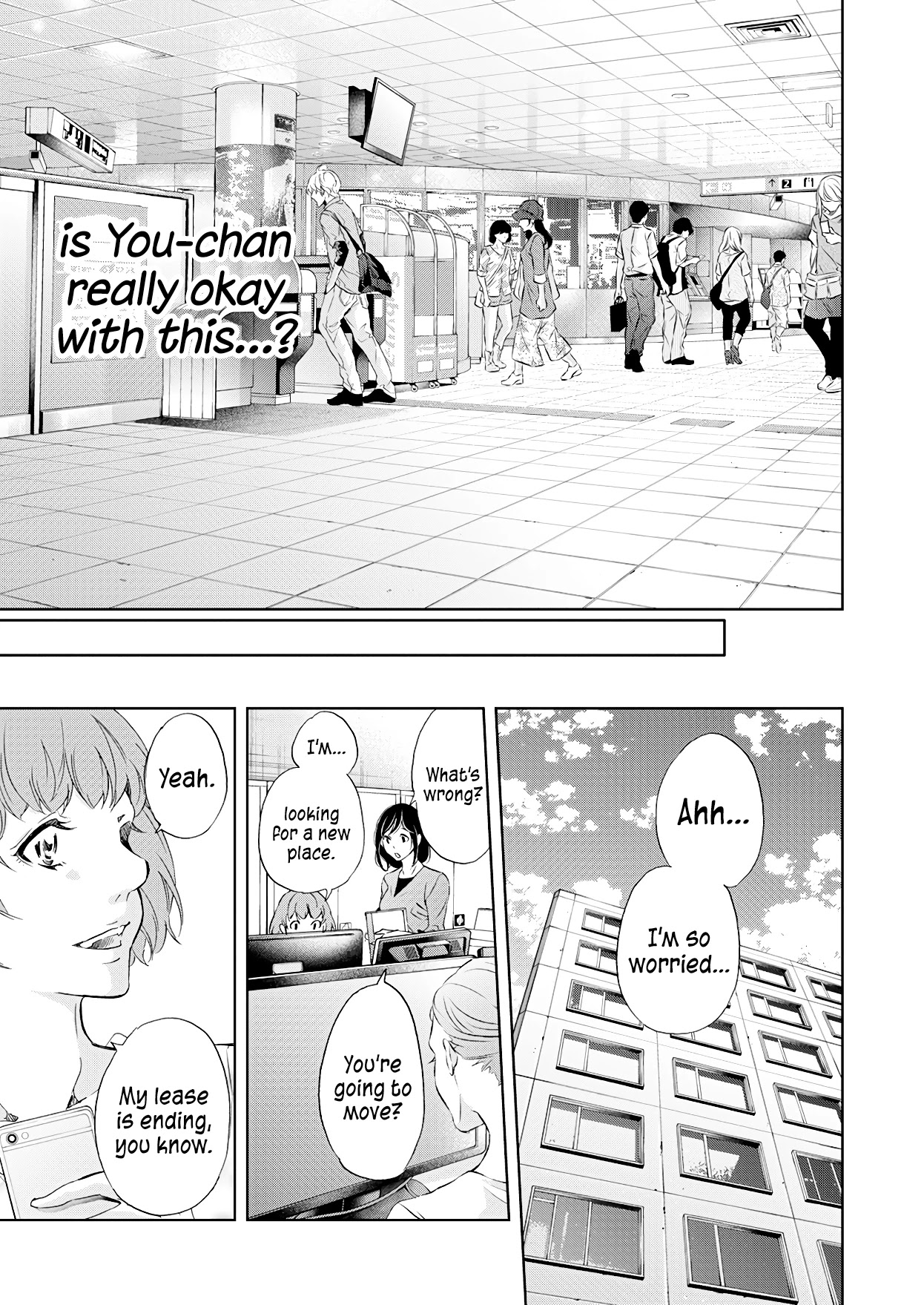 Even If You Don't Do It Chapter 52 page 4 - Chapter 52