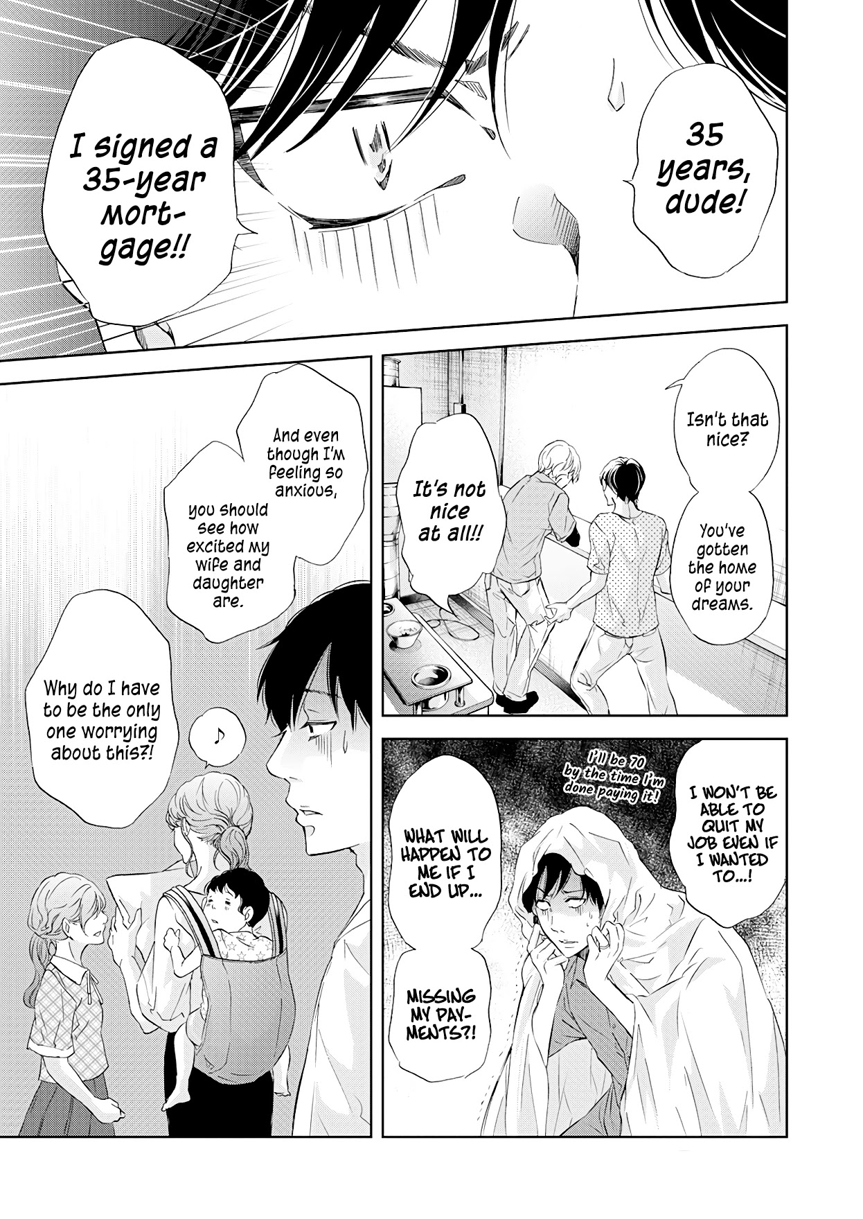 Even If You Don't Do It Chapter 52 page 8 - Chapter 52