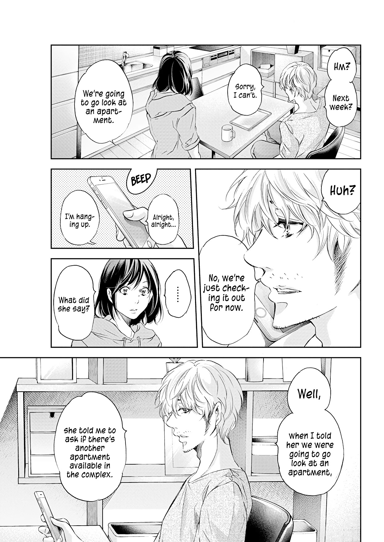 Even If You Don't Do It Chapter 53 page 10 - Chapter 53
