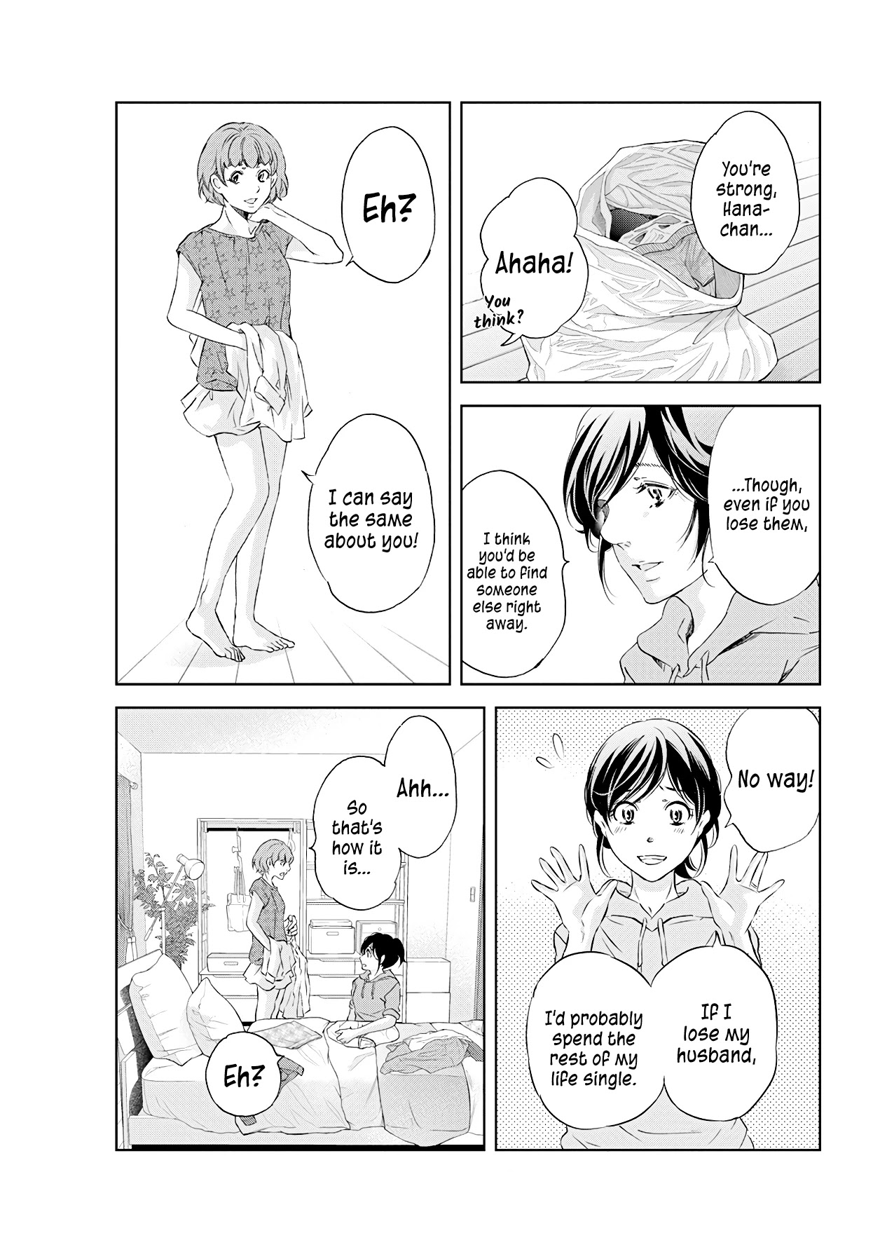 Even If You Don't Do It Chapter 53 page 16 - Chapter 53