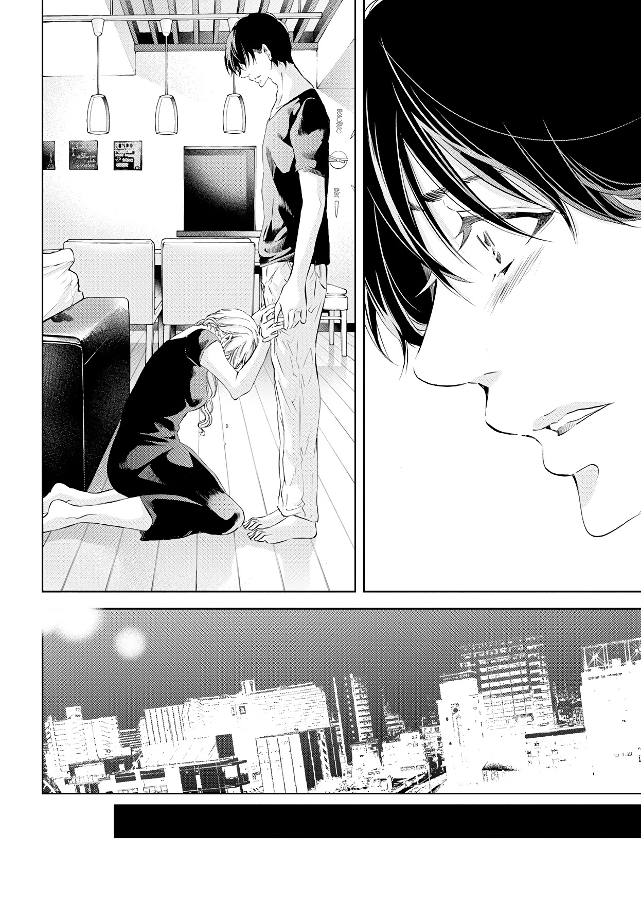 Even If You Don't Do It Chapter 53 page 5 - Chapter 53