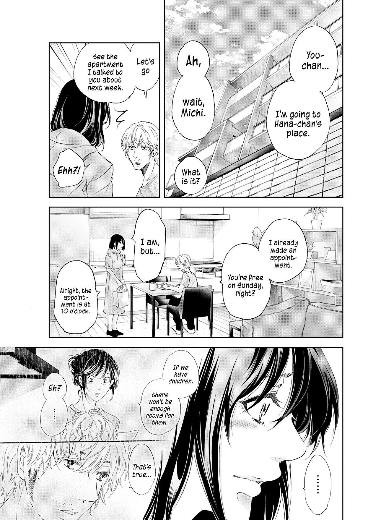 Even If You Don't Do It Chapter 53 page 6 - Chapter 53