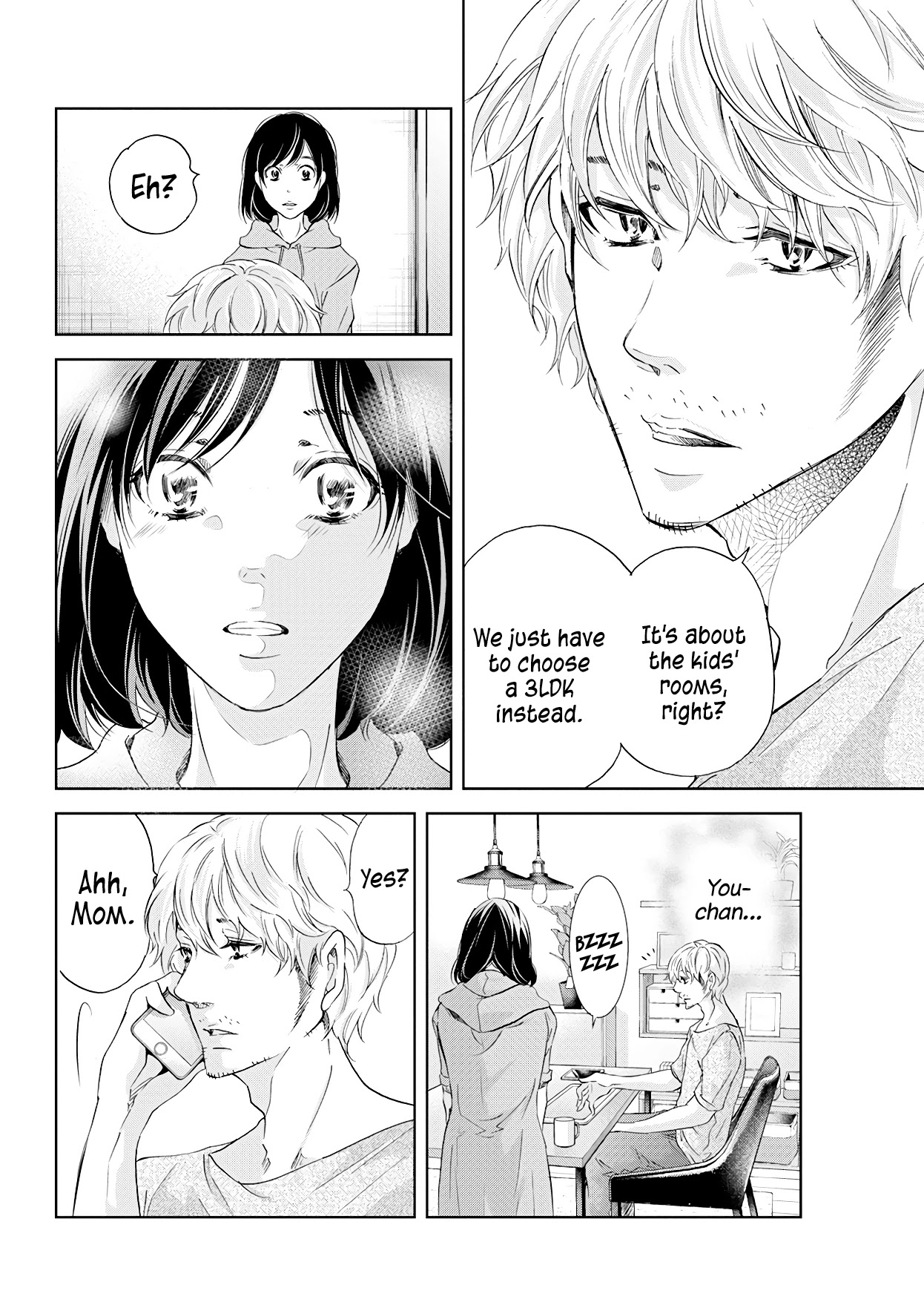 Even If You Don't Do It Chapter 53 page 9 - Chapter 53
