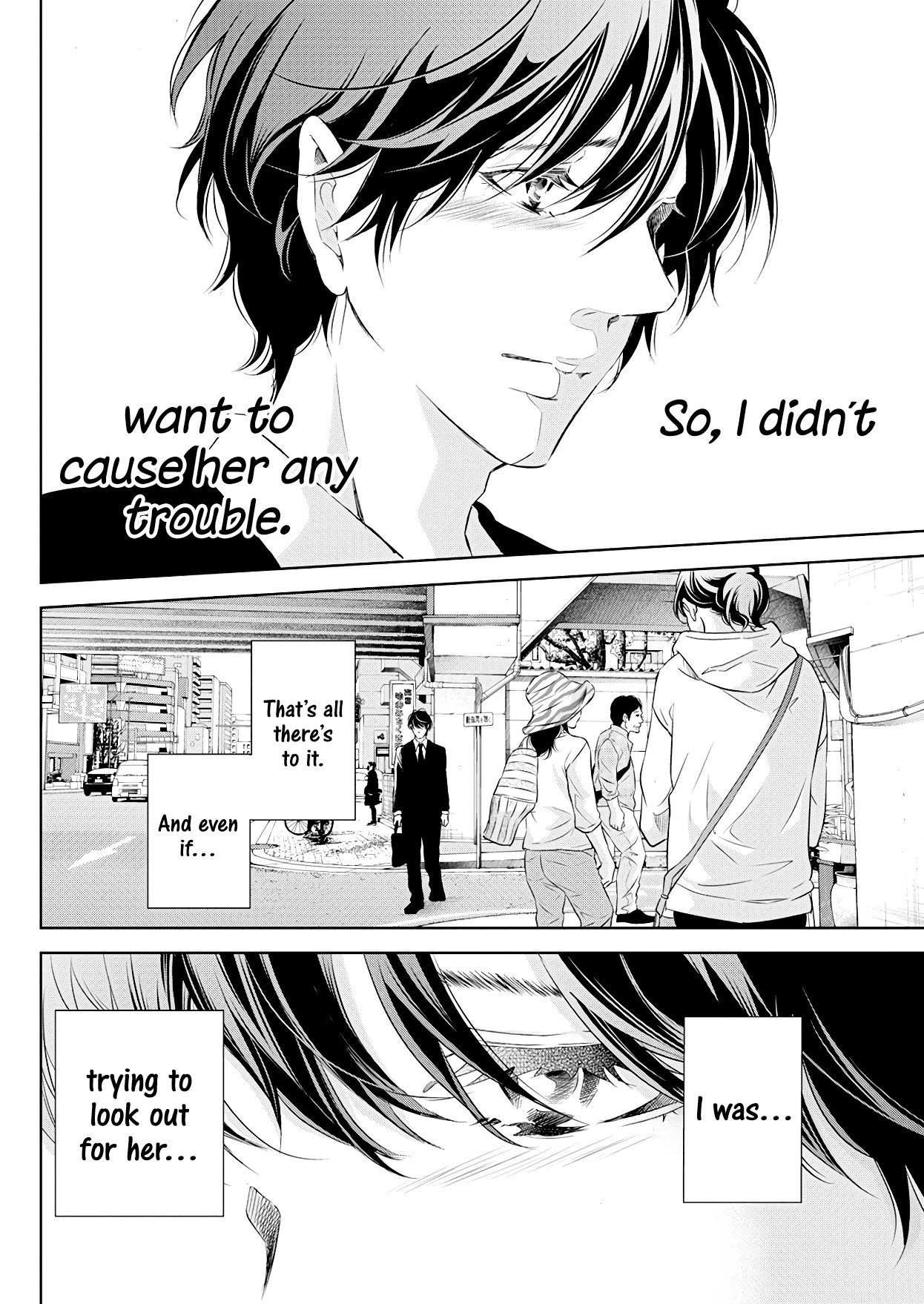 Even If You Don't Do It Chapter 54 page 13 - Chapter 54