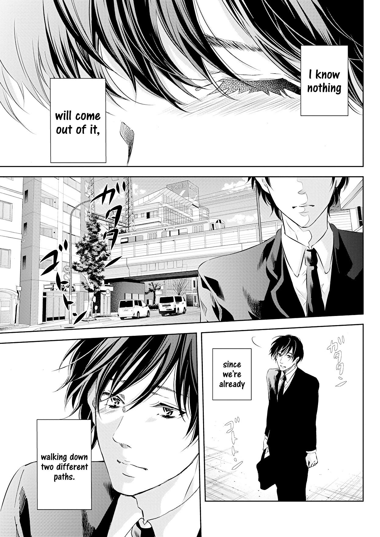 Even If You Don't Do It Chapter 54 page 14 - Chapter 54