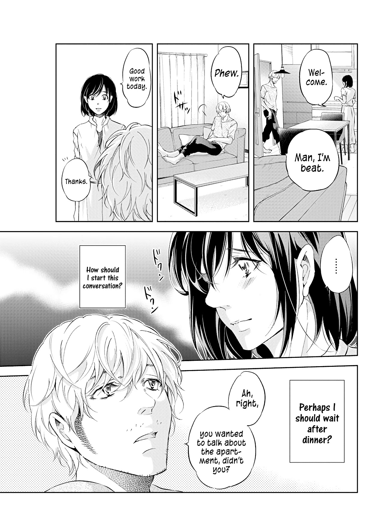 Even If You Don't Do It Chapter 54 page 16 - Chapter 54