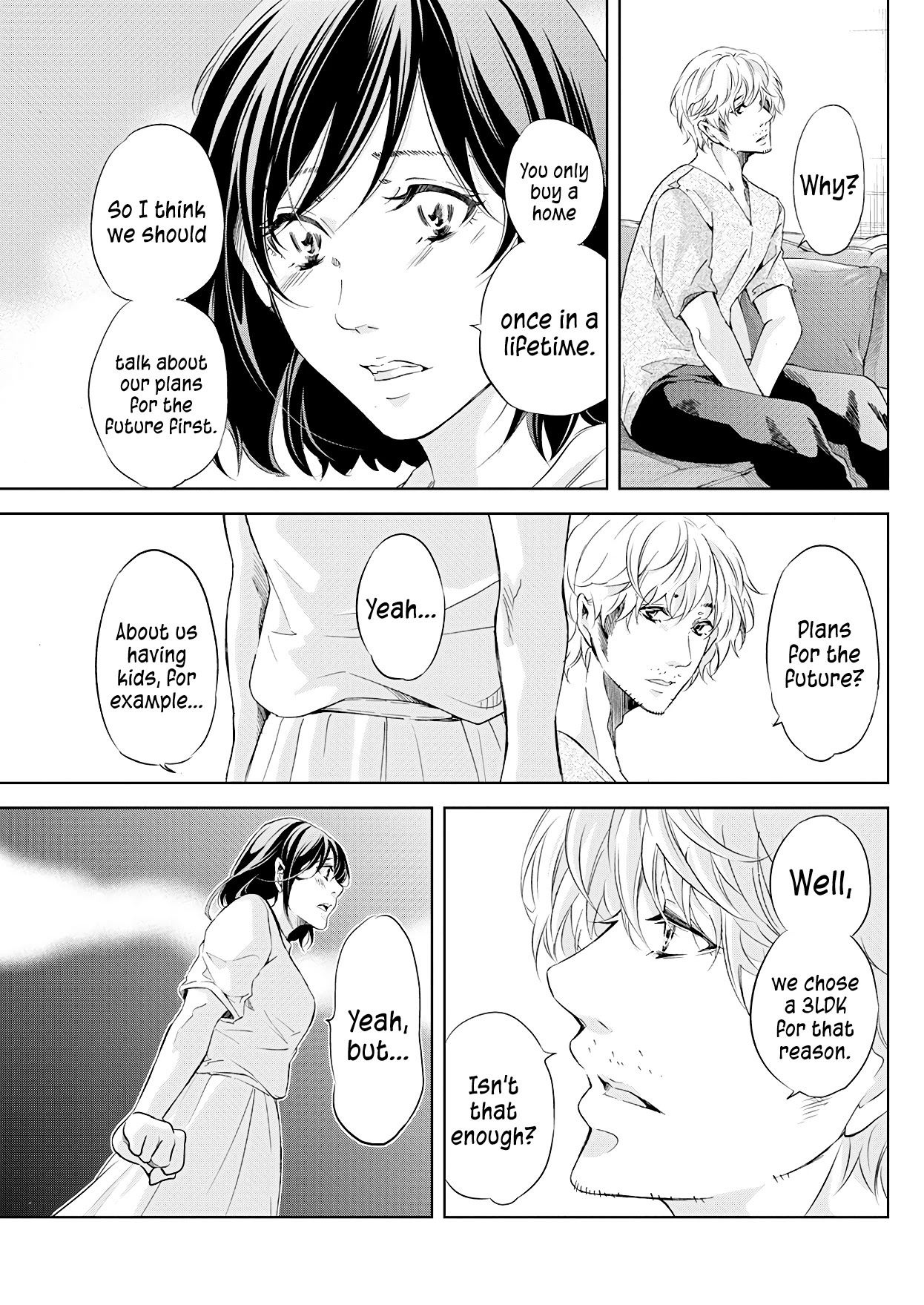 Even If You Don't Do It Chapter 54 page 18 - Chapter 54