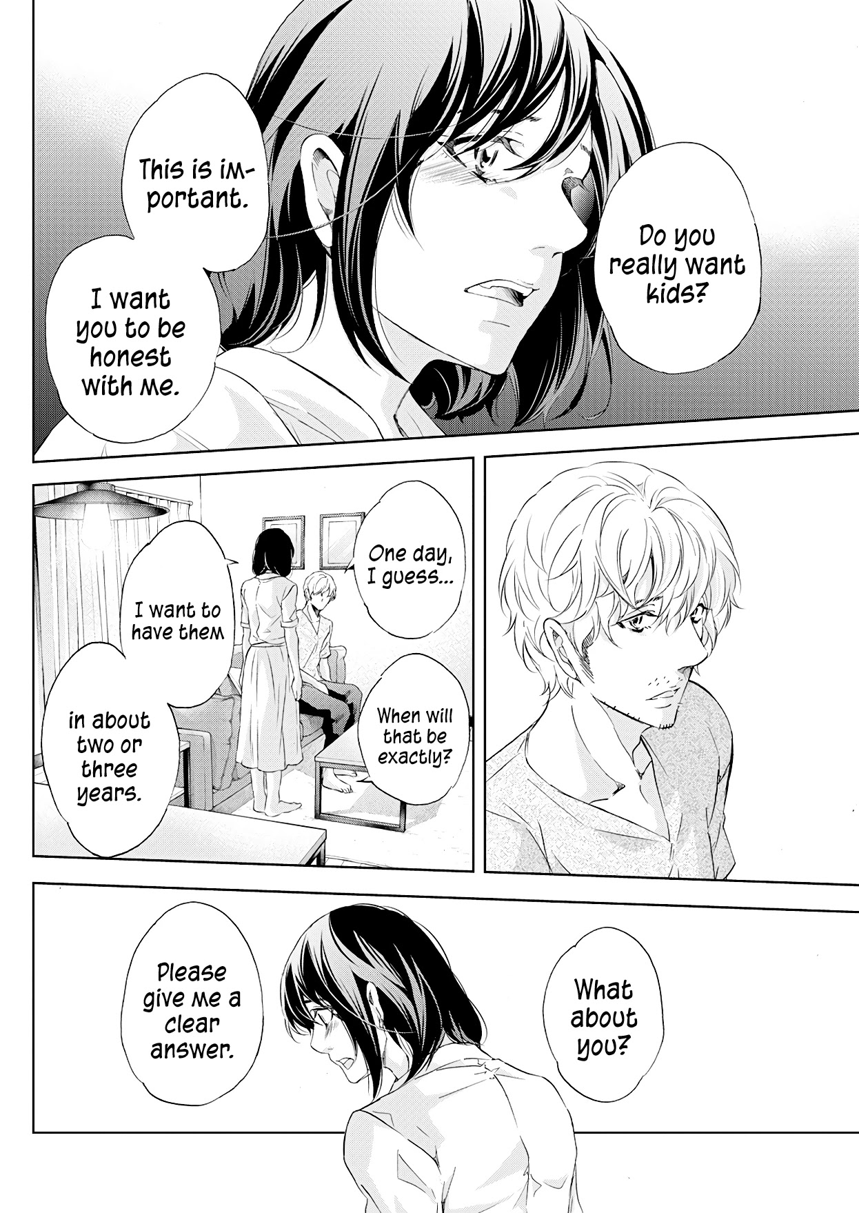 Even If You Don't Do It Chapter 54 page 19 - Chapter 54