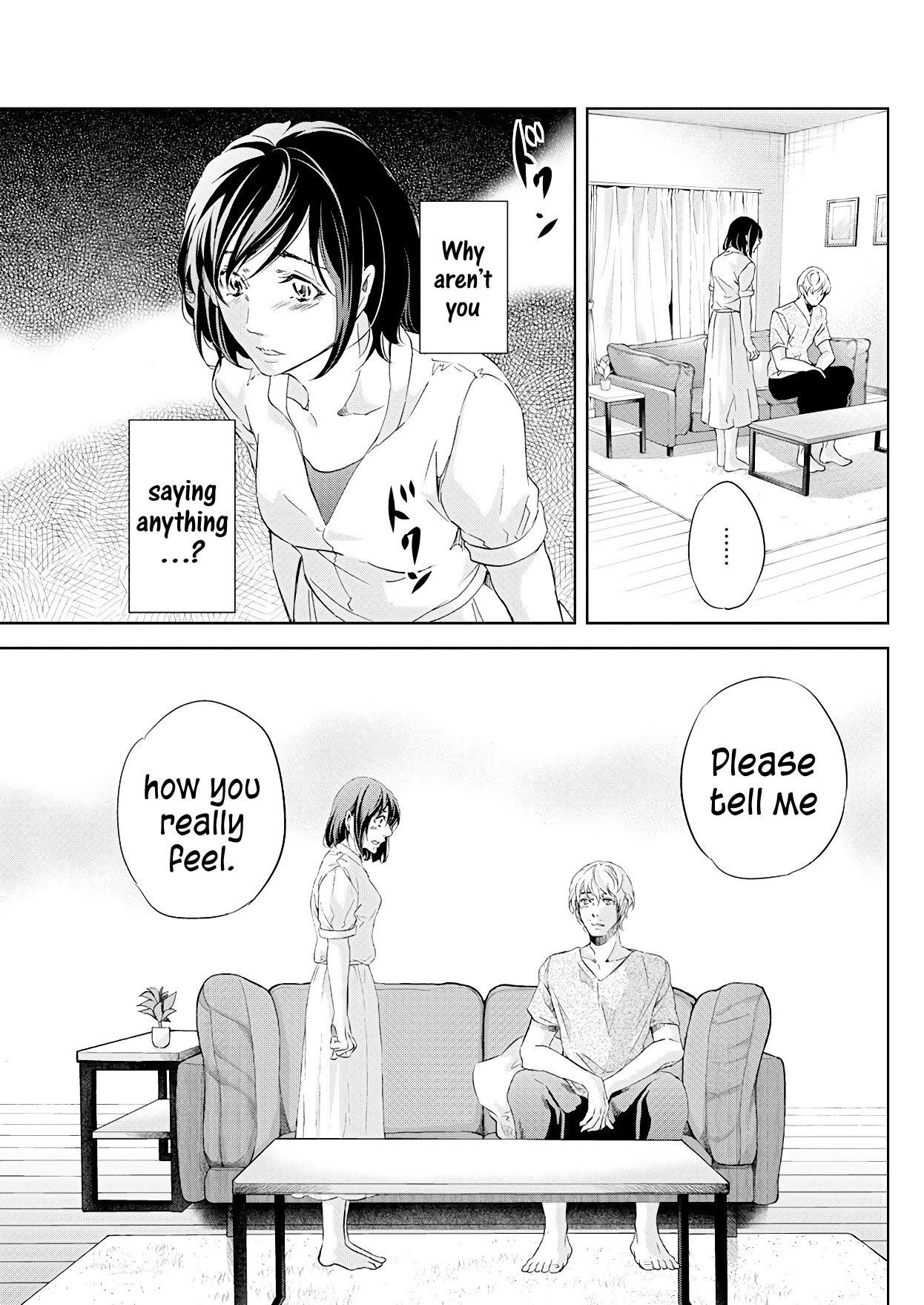 Even If You Don't Do It Chapter 54 page 20 - Chapter 54