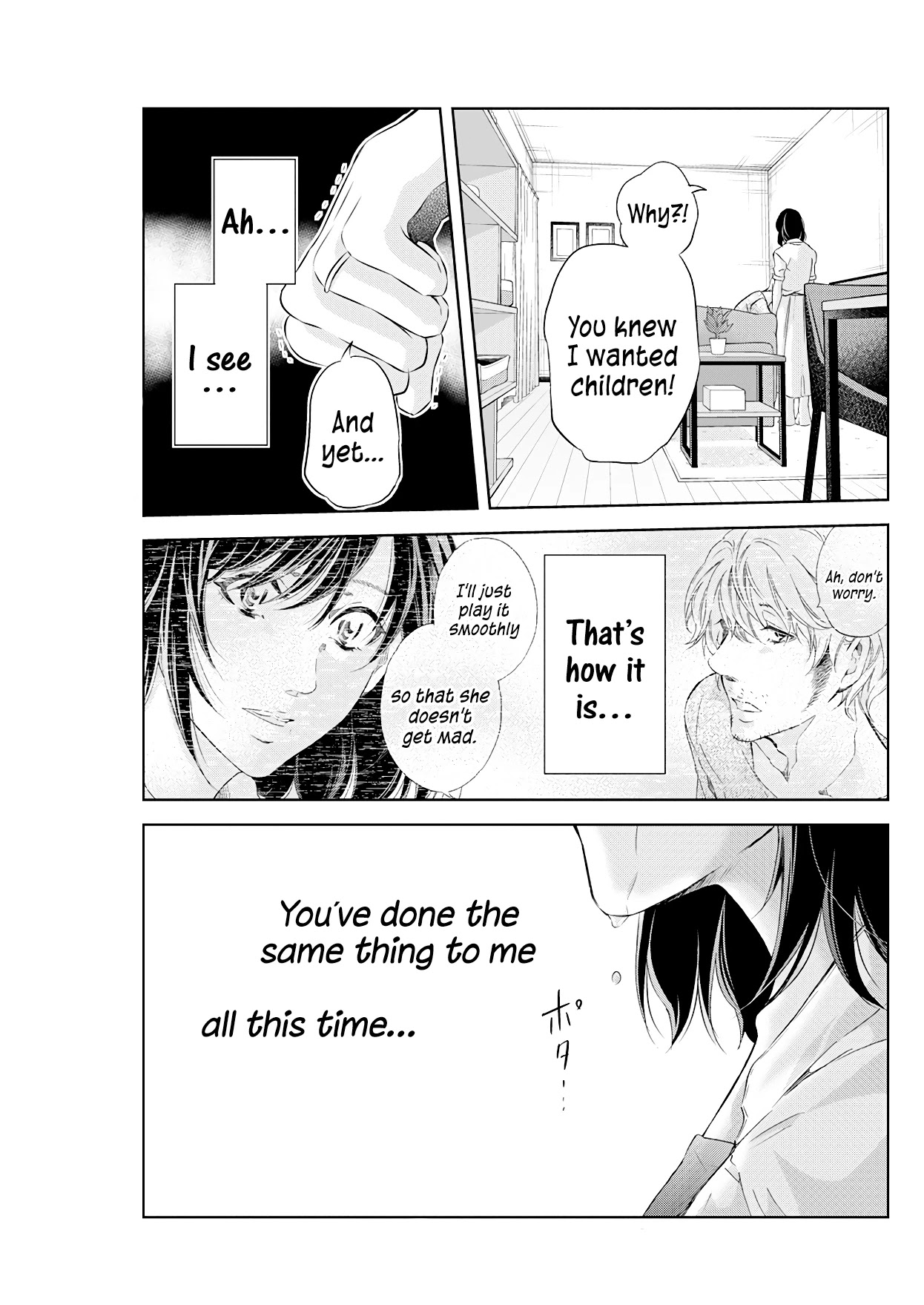 Even If You Don't Do It Chapter 54 page 24 - Chapter 54