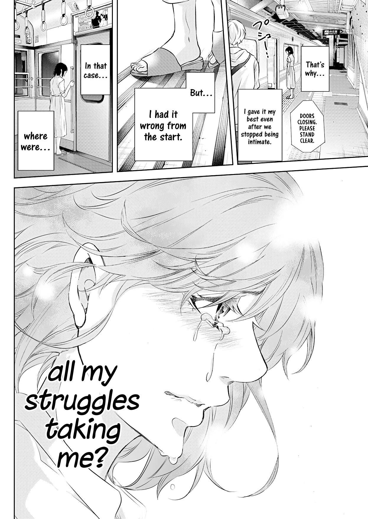 Even If You Don't Do It Chapter 54 page 31 - Chapter 54