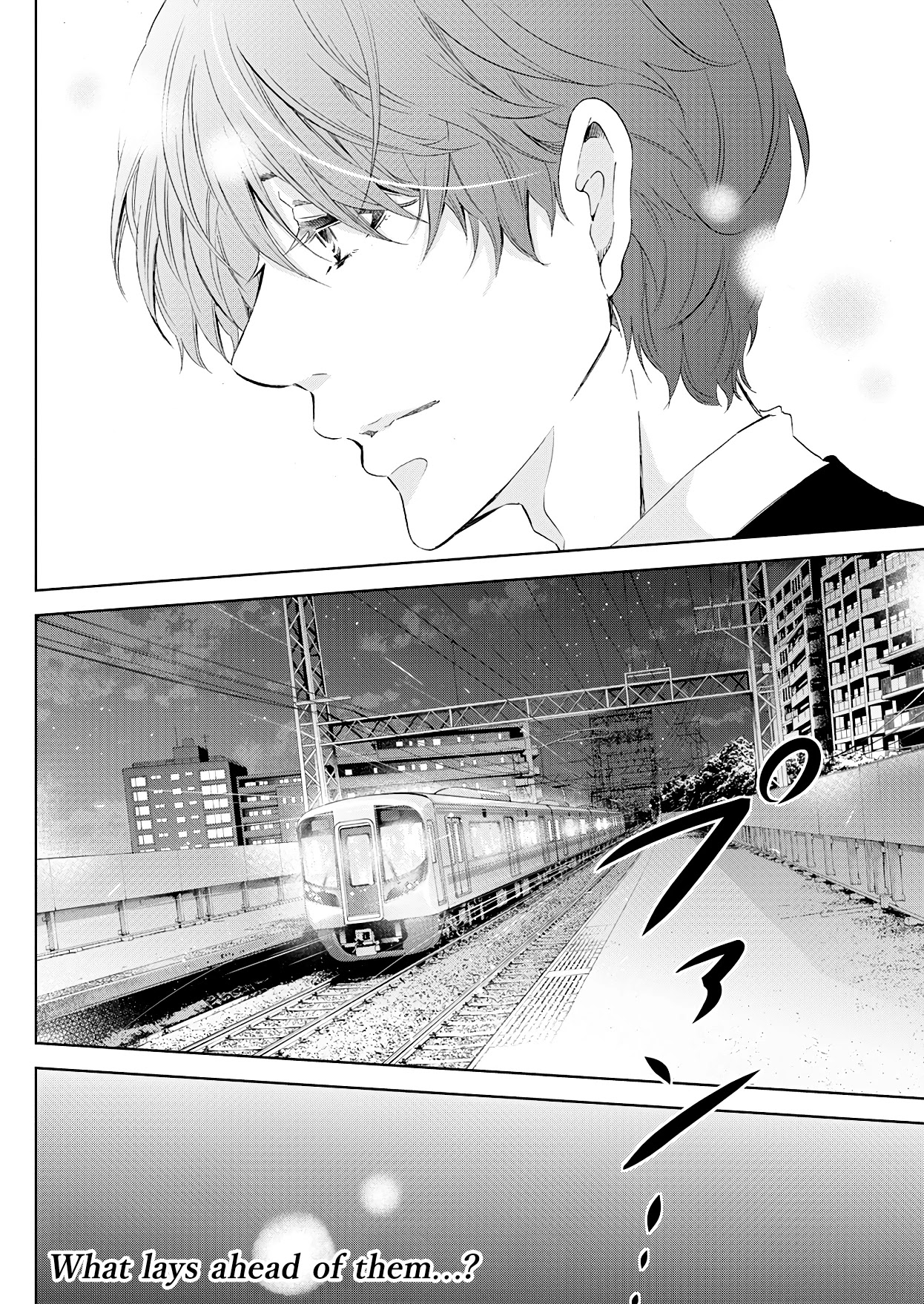 Even If You Don't Do It Chapter 54 page 33 - Chapter 54