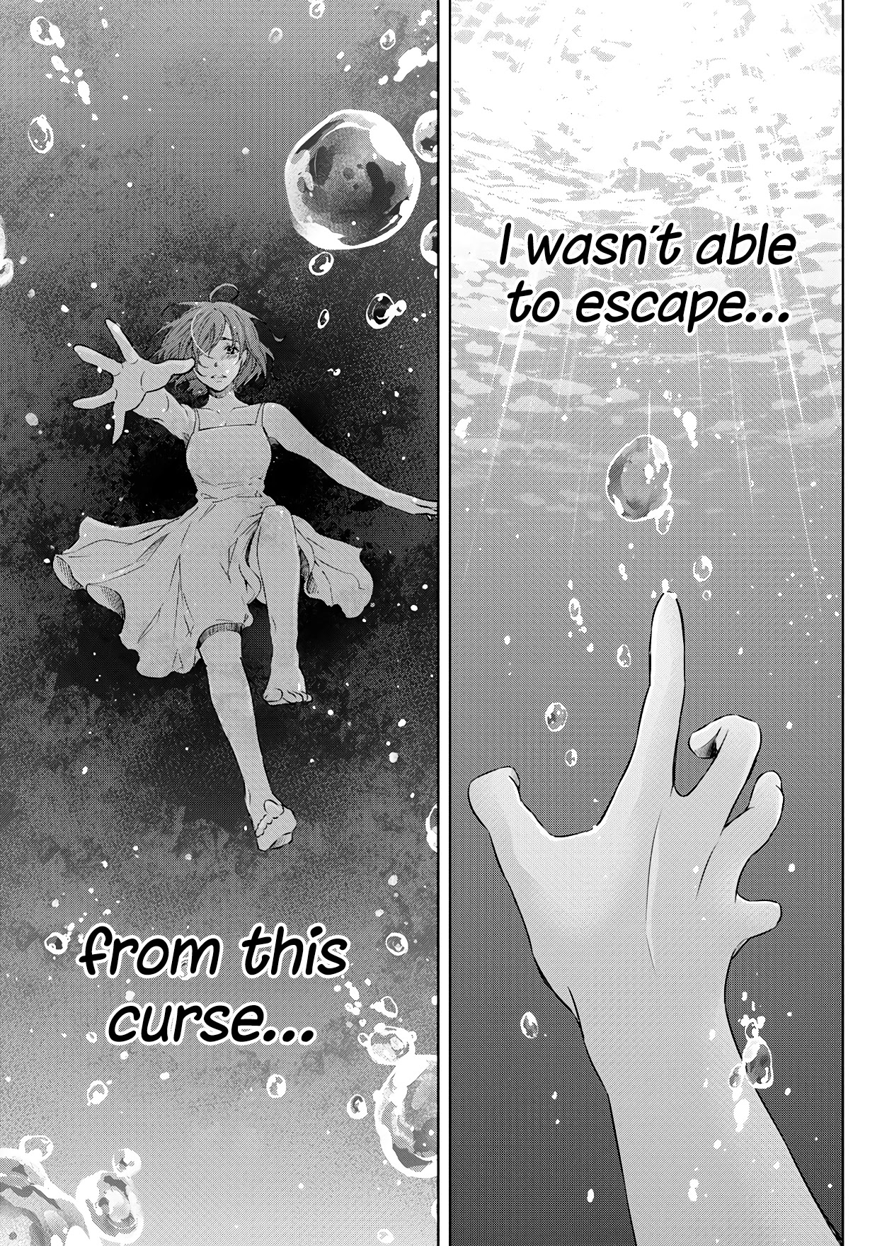 Even If You Don't Do It Chapter 54 page 4 - Chapter 54