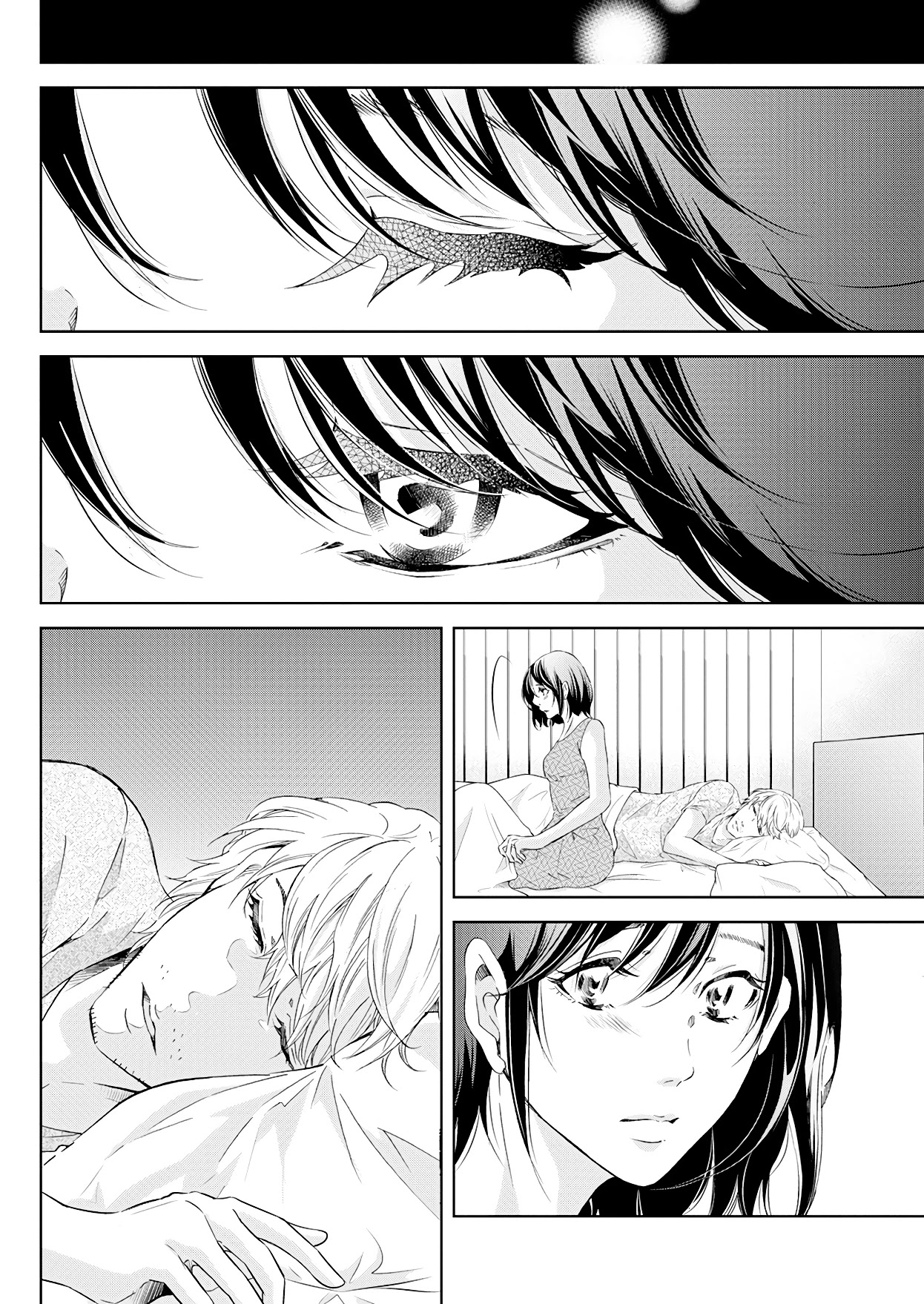 Even If You Don't Do It Chapter 54 page 5 - Chapter 54