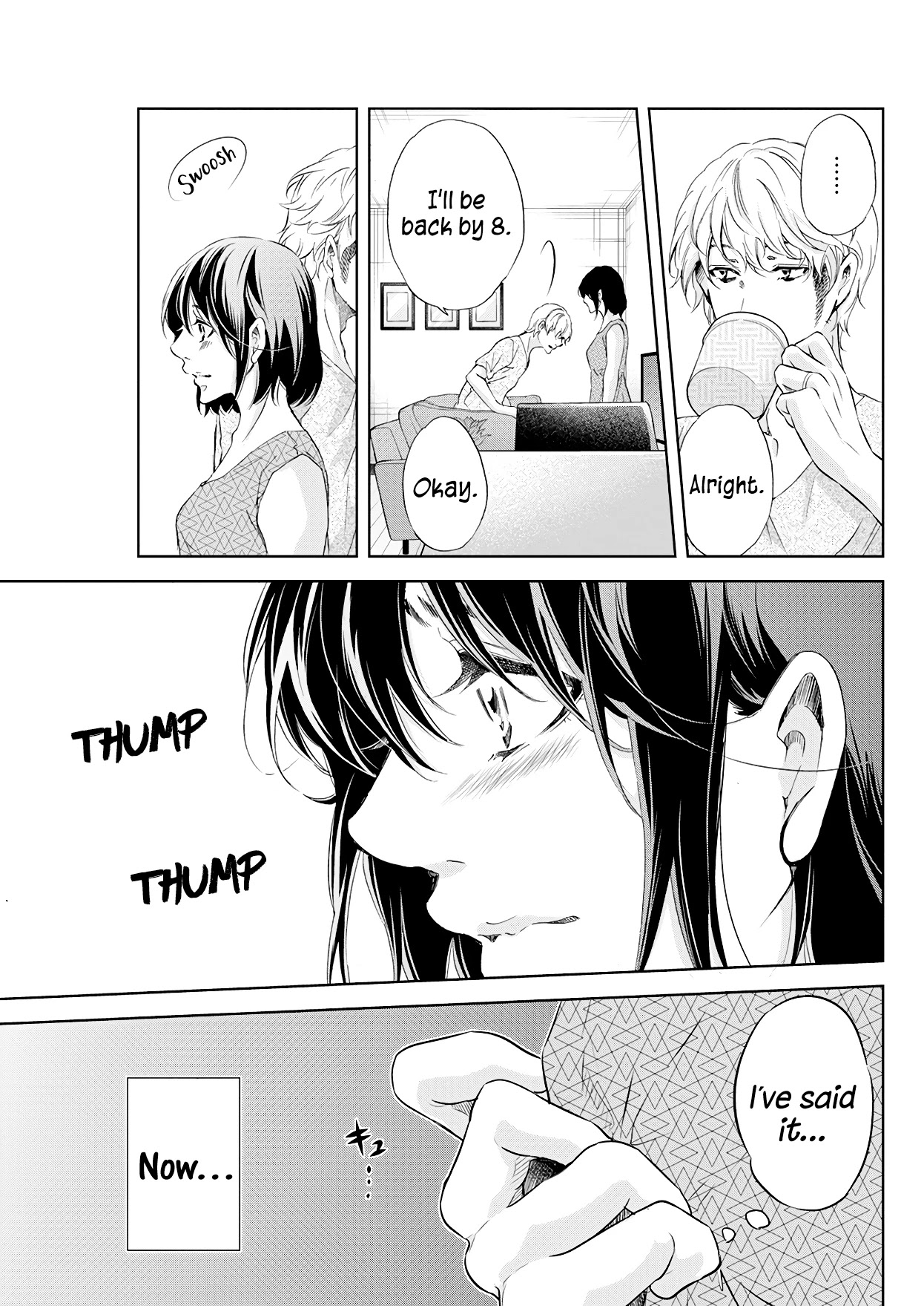 Even If You Don't Do It Chapter 54 page 8 - Chapter 54