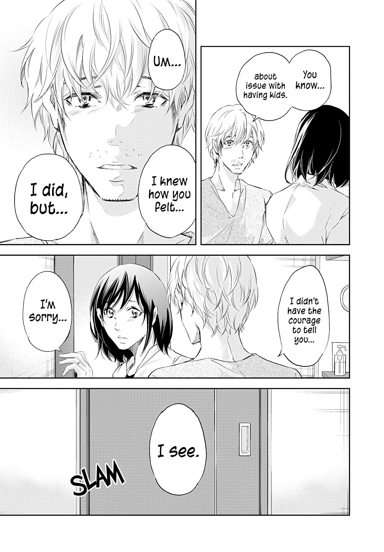 Even If You Don't Do It Chapter 55 page 12 - Chapter 55