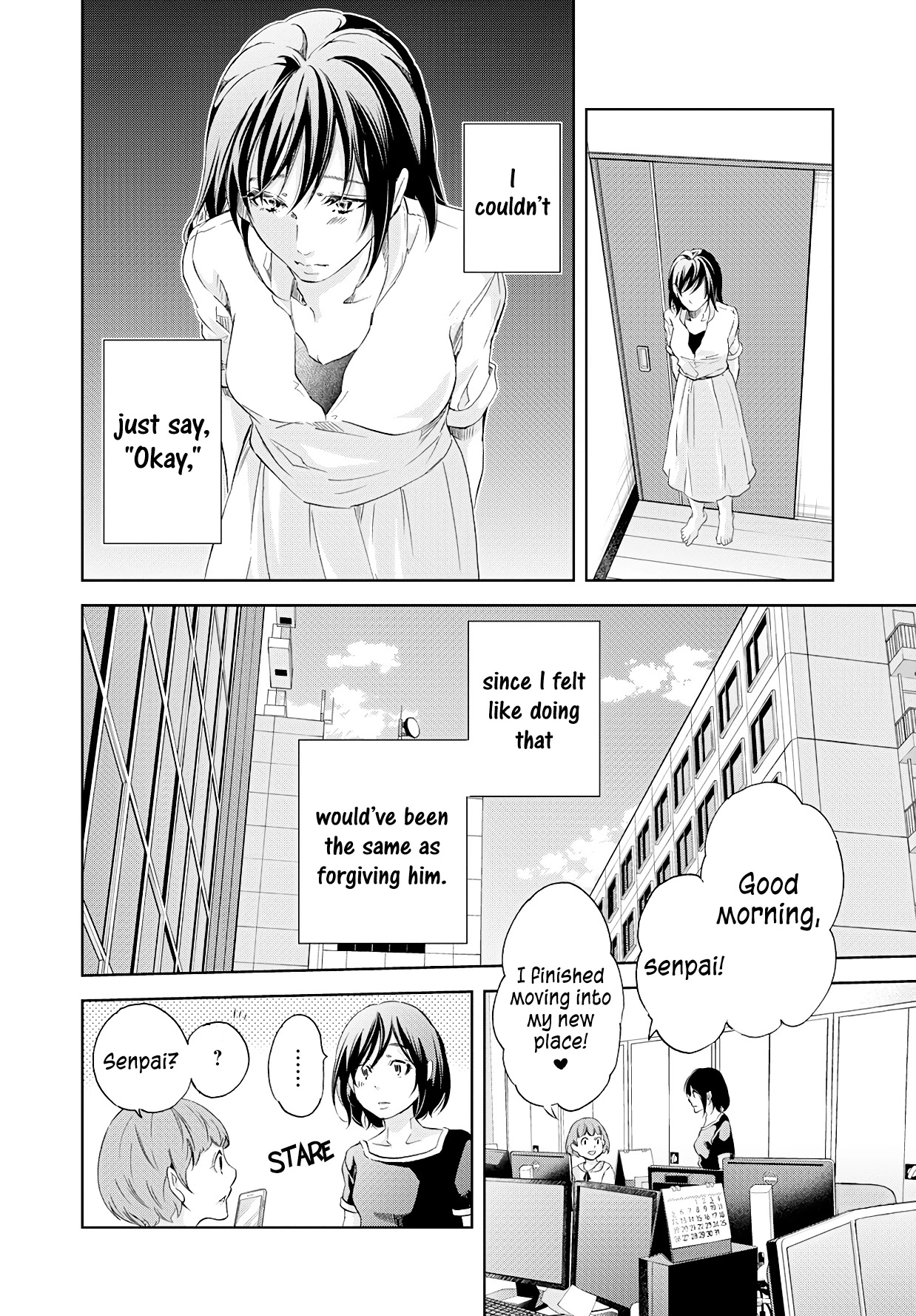Even If You Don't Do It Chapter 55 page 13 - Chapter 55