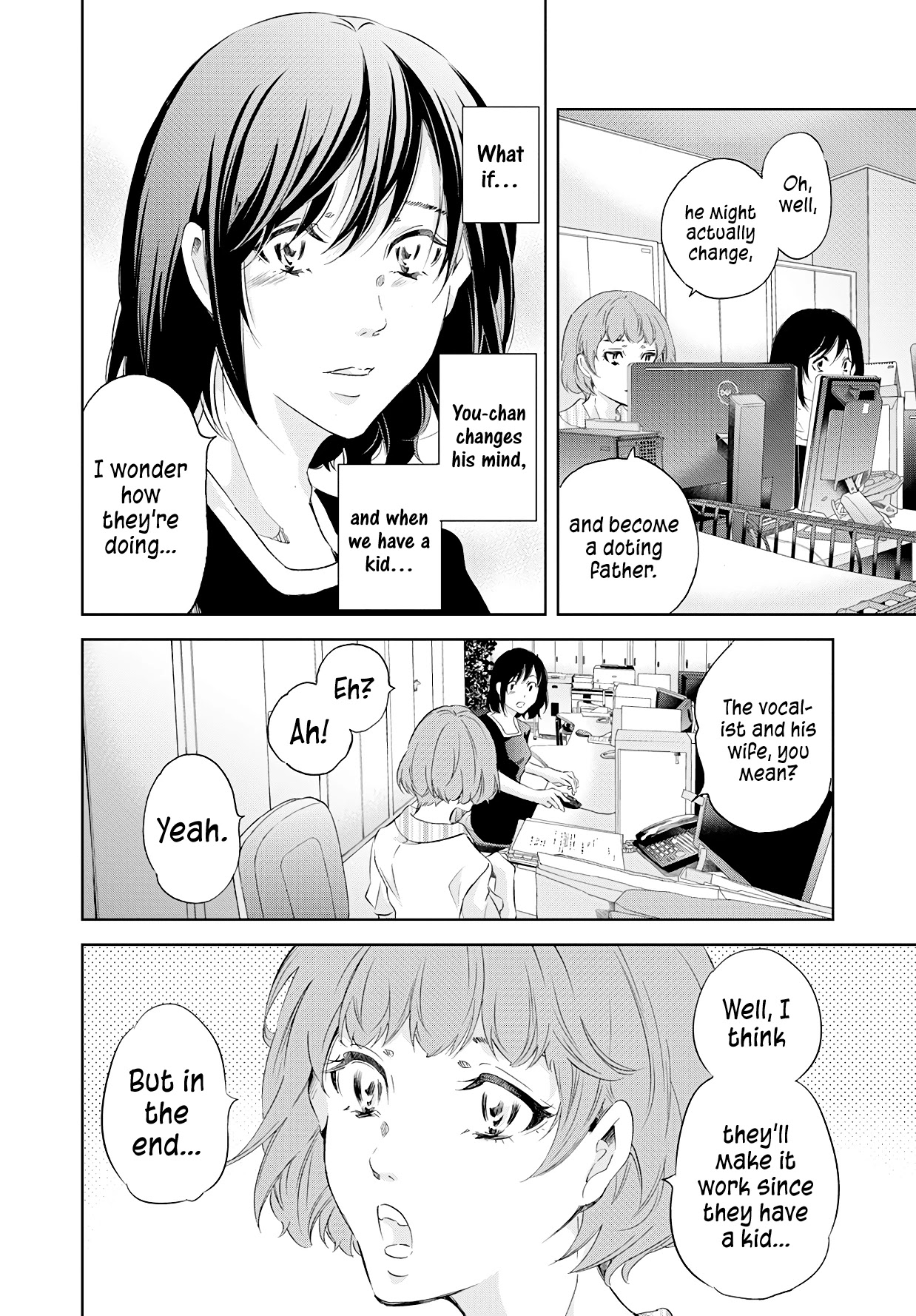 Even If You Don't Do It Chapter 55 page 15 - Chapter 55