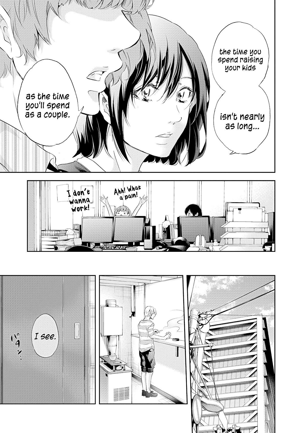 Even If You Don't Do It Chapter 55 page 16 - Chapter 55