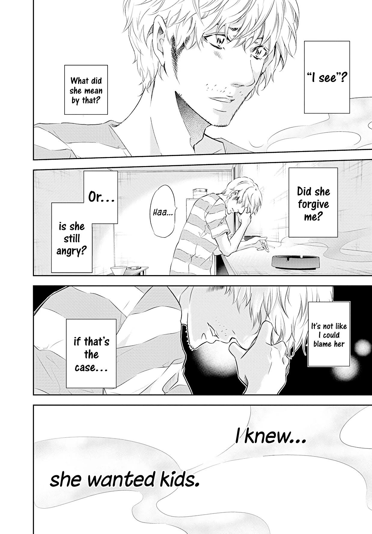 Even If You Don't Do It Chapter 55 page 17 - Chapter 55