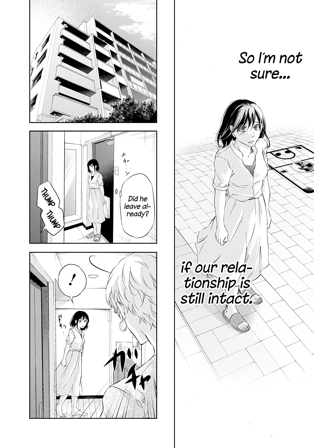 Even If You Don't Do It Chapter 55 page 9 - Chapter 55