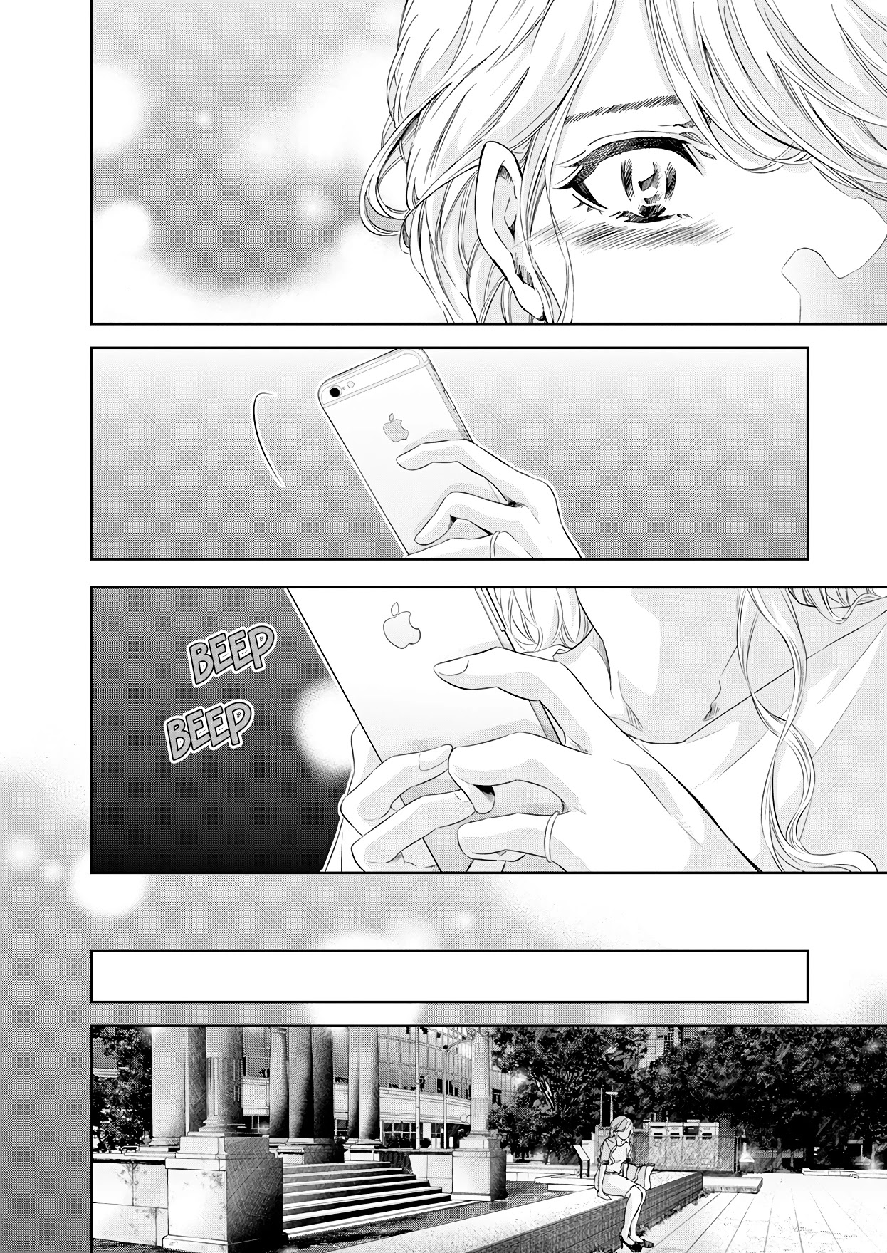 Even If You Don't Do It Chapter 56 page 10 - Chapter 56