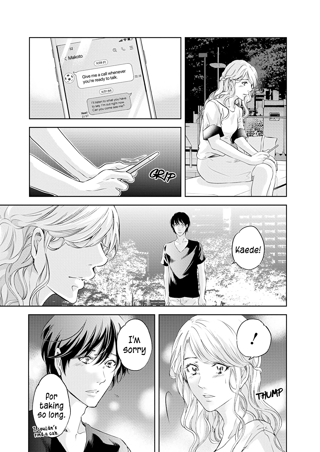 Even If You Don't Do It Chapter 56 page 11 - Chapter 56