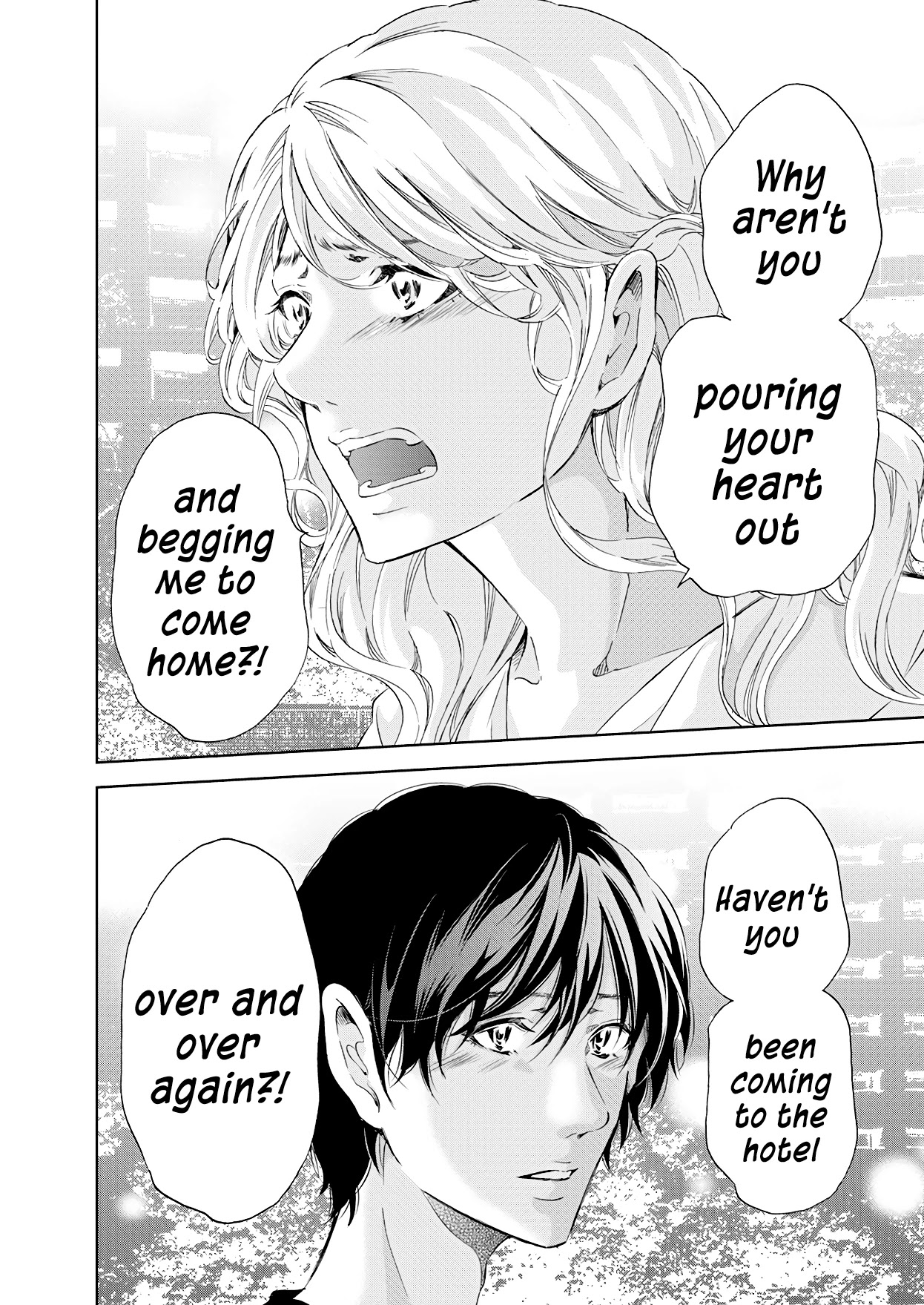 Even If You Don't Do It Chapter 56 page 14 - Chapter 56