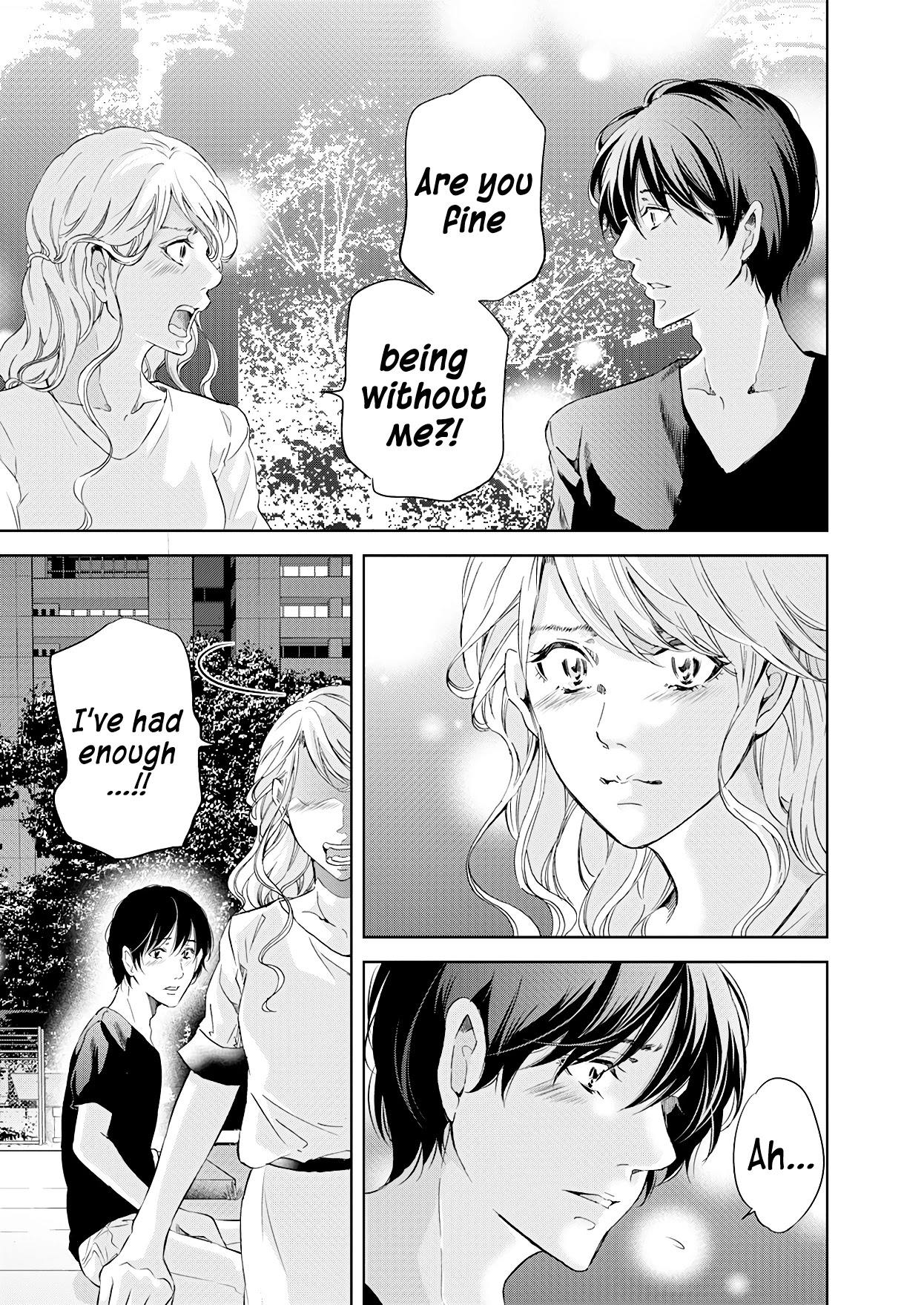 Even If You Don't Do It Chapter 56 page 15 - Chapter 56