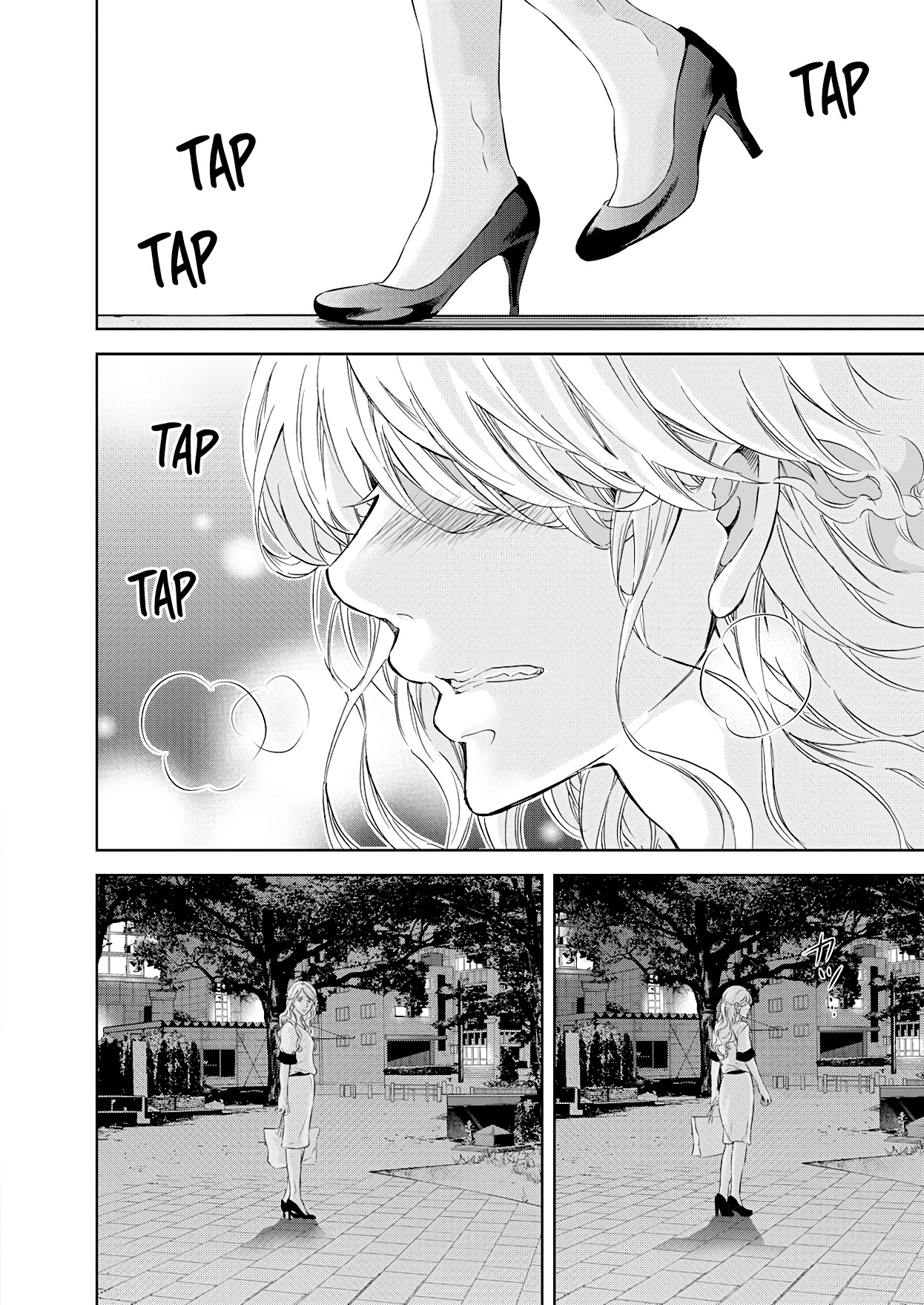 Even If You Don't Do It Chapter 56 page 16 - Chapter 56