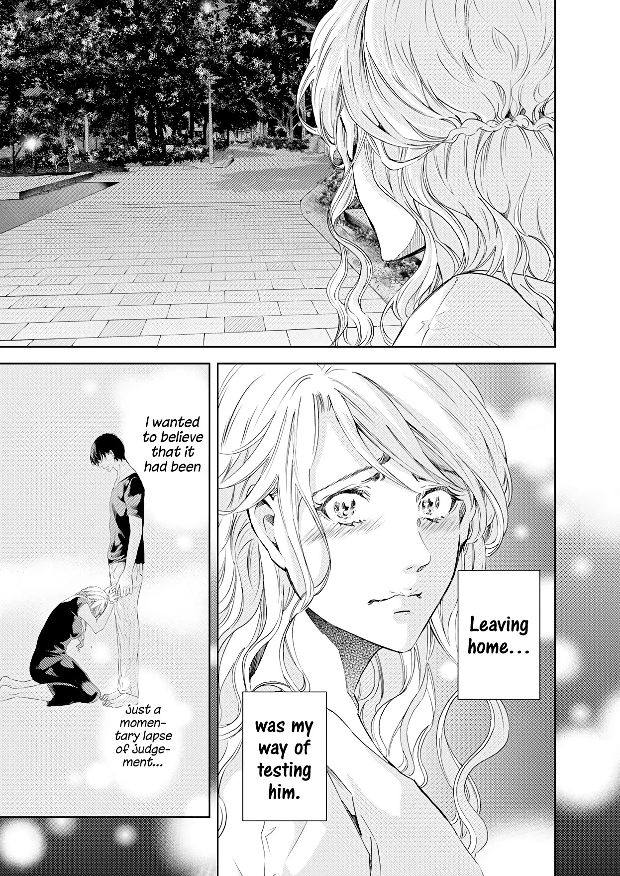 Even If You Don't Do It Chapter 56 page 17 - Chapter 56