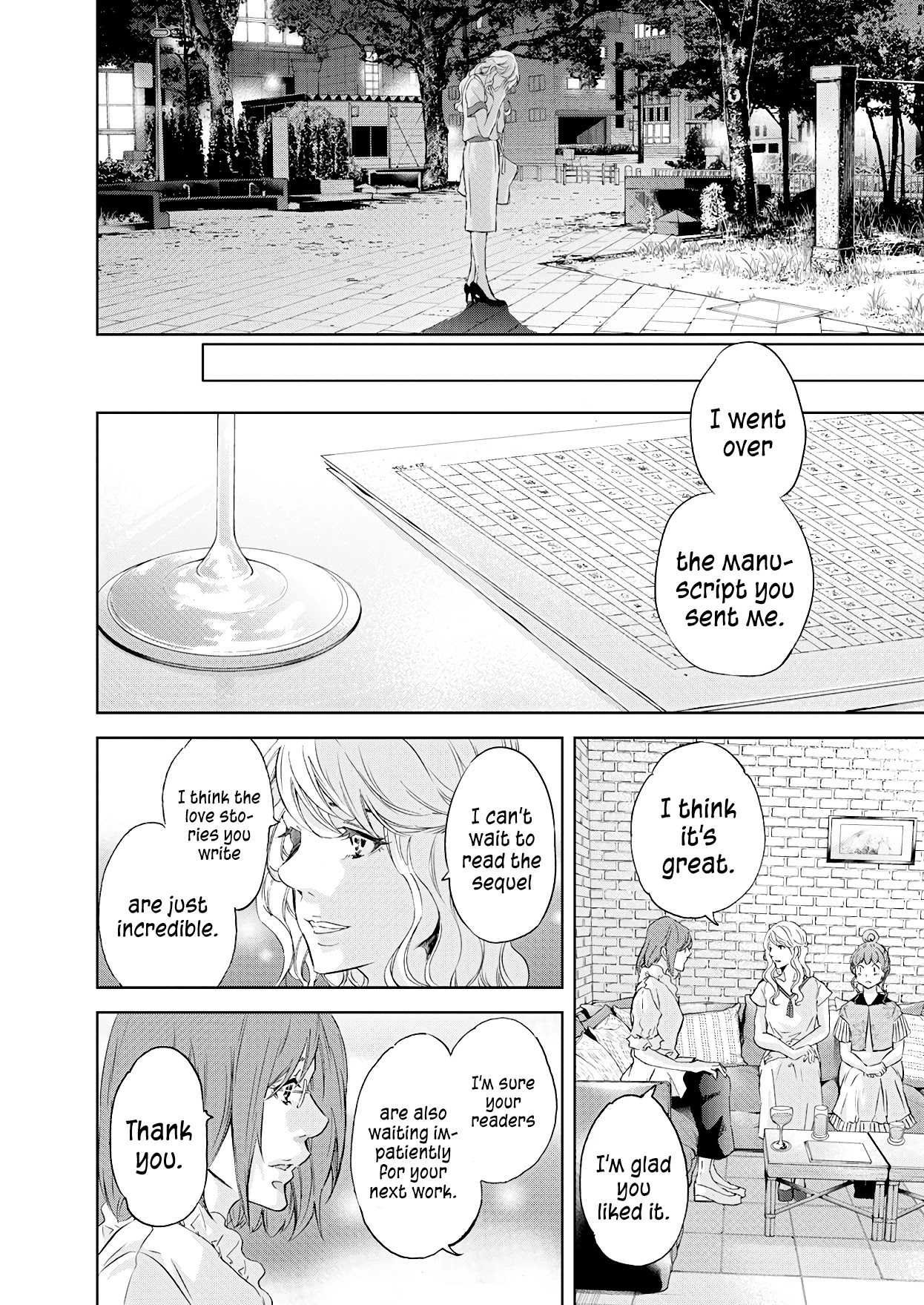 Even If You Don't Do It Chapter 56 page 19 - Chapter 56