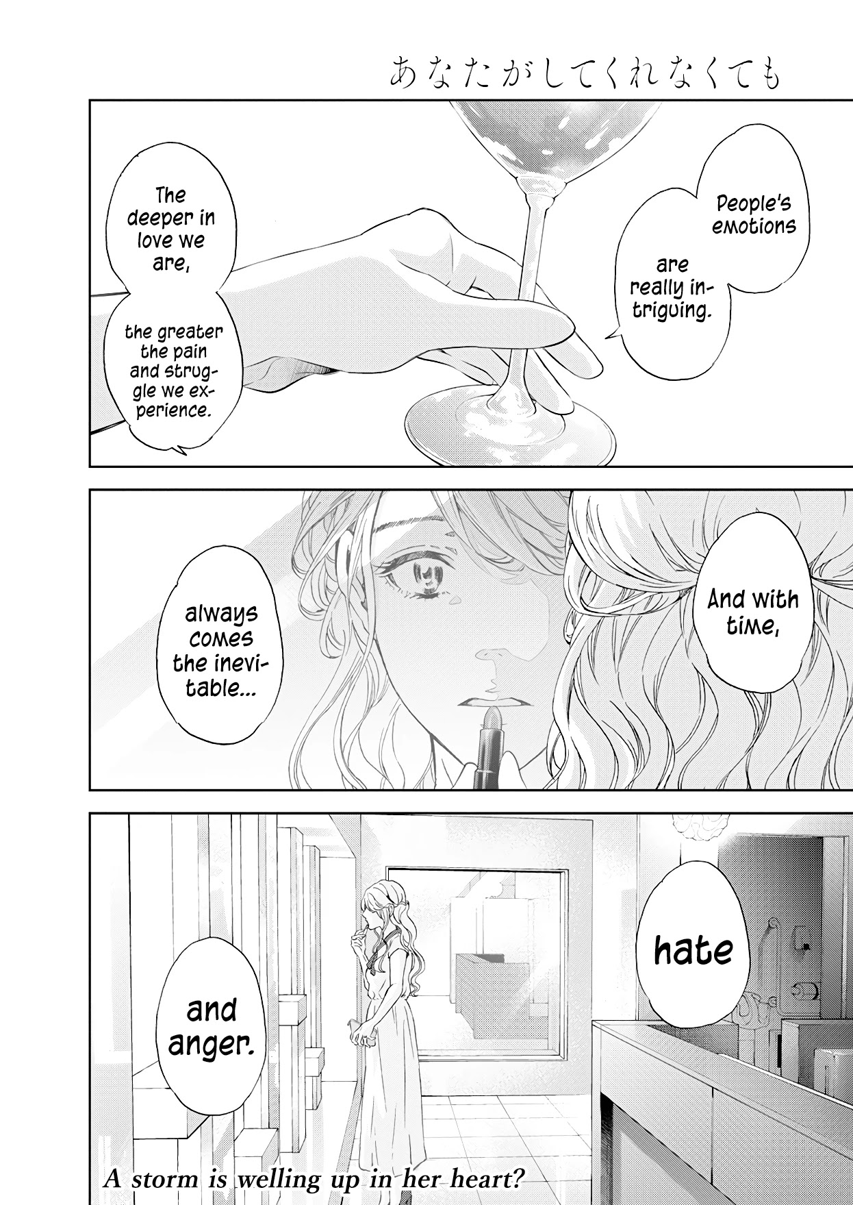 Even If You Don't Do It Chapter 56 page 21 - Chapter 56