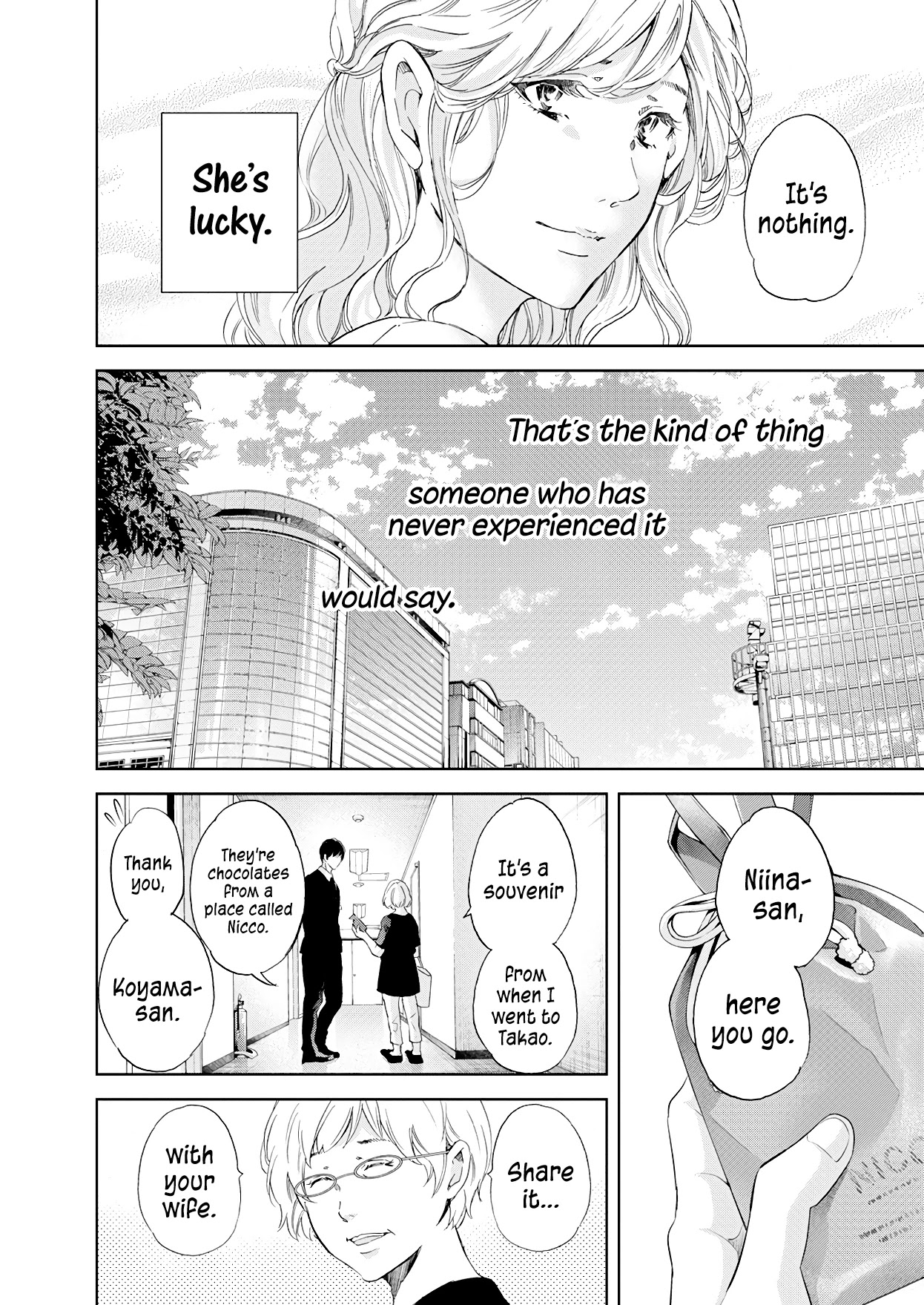 Even If You Don't Do It Chapter 56 page 4 - Chapter 56