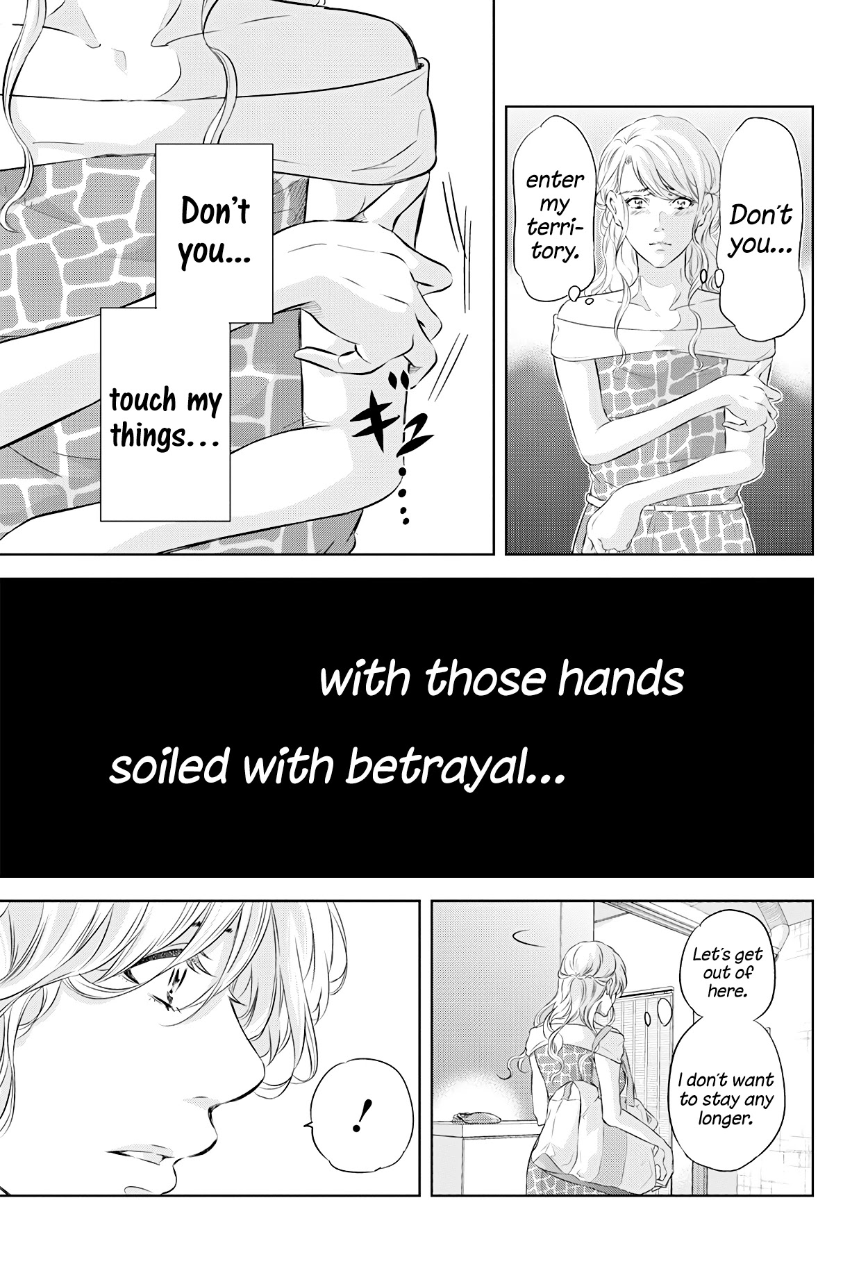 Even If You Don't Do It Chapter 57 page 14 - Chapter 57